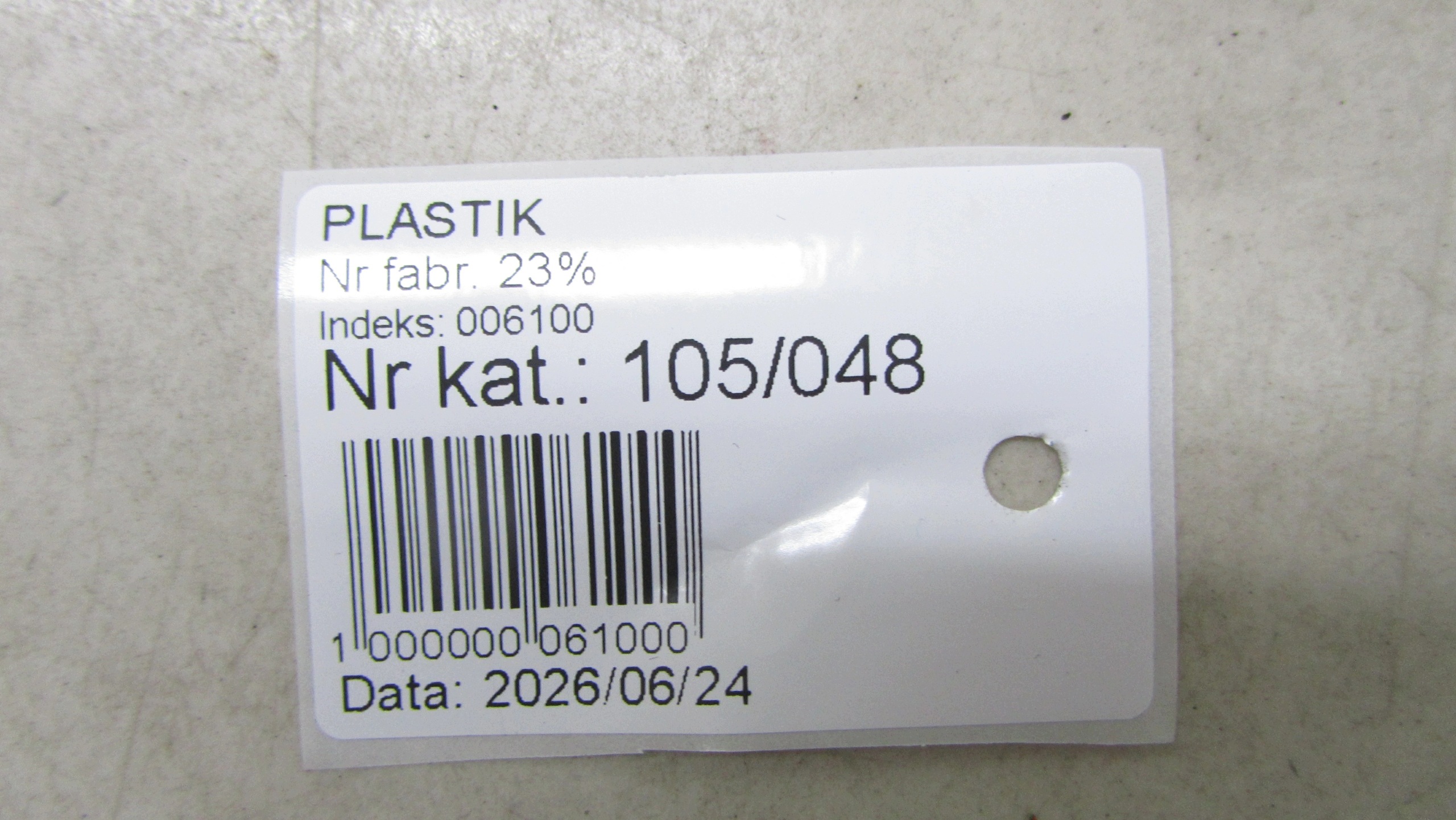 Säulenverkleidung rechts Jaguar XE X760 GX73-03512-AD image 3