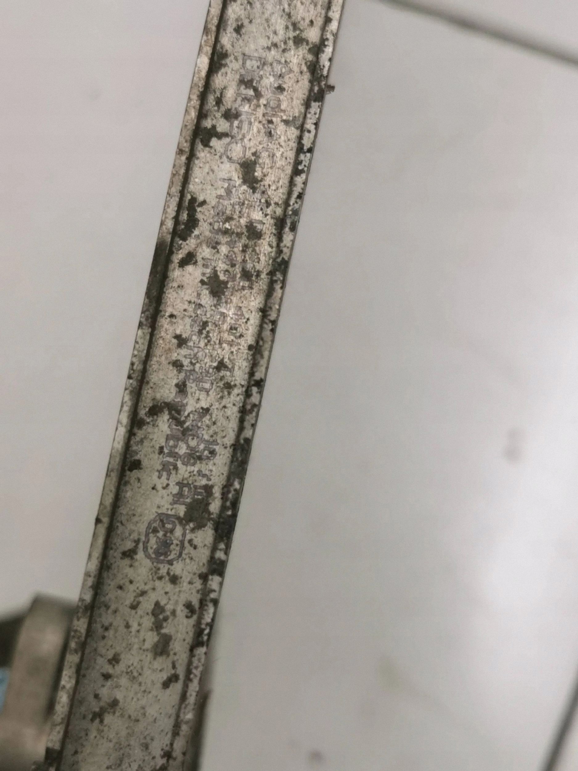 Condenseur clim. Audi A6 S6 C6 4F 4F0260401T image 6