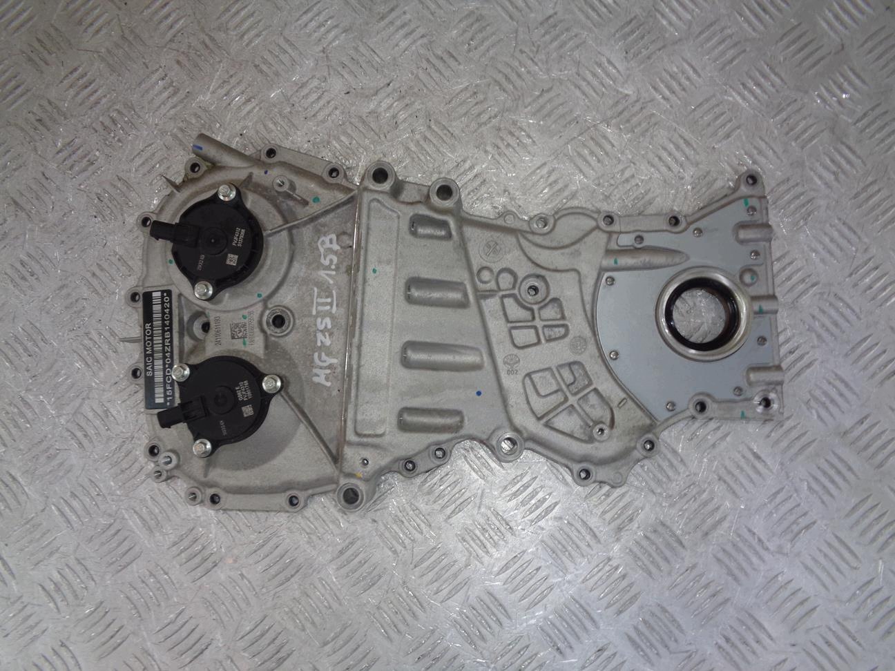 Carter de distribution MG ZS II 1.5 16V 15FCD 2024- image 2