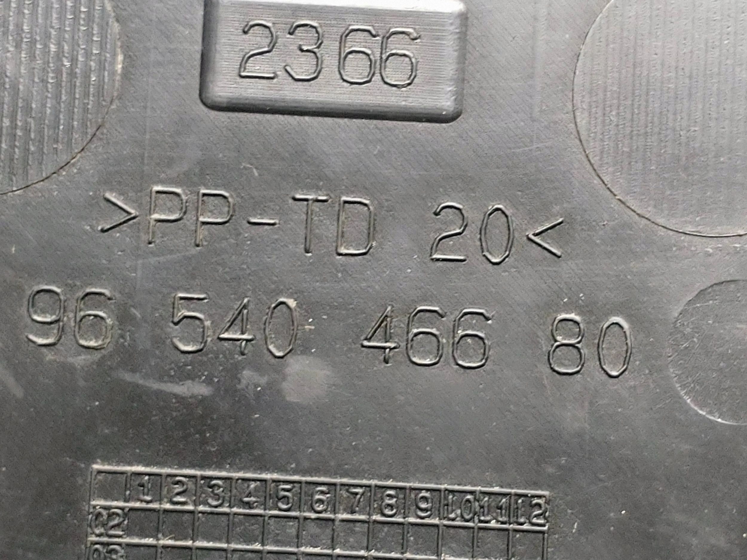Citroen OE 9654046680 - Pièce d'occasion image 5