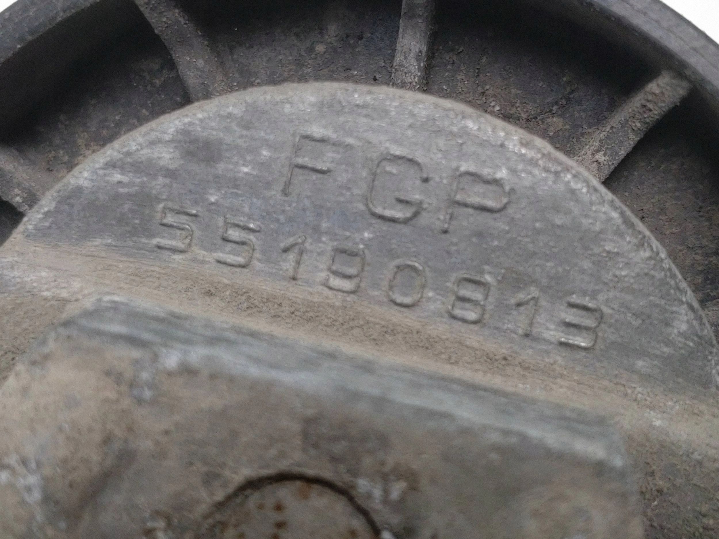 Opel Vectra C 2006 Spanner Riemen Generator image 5