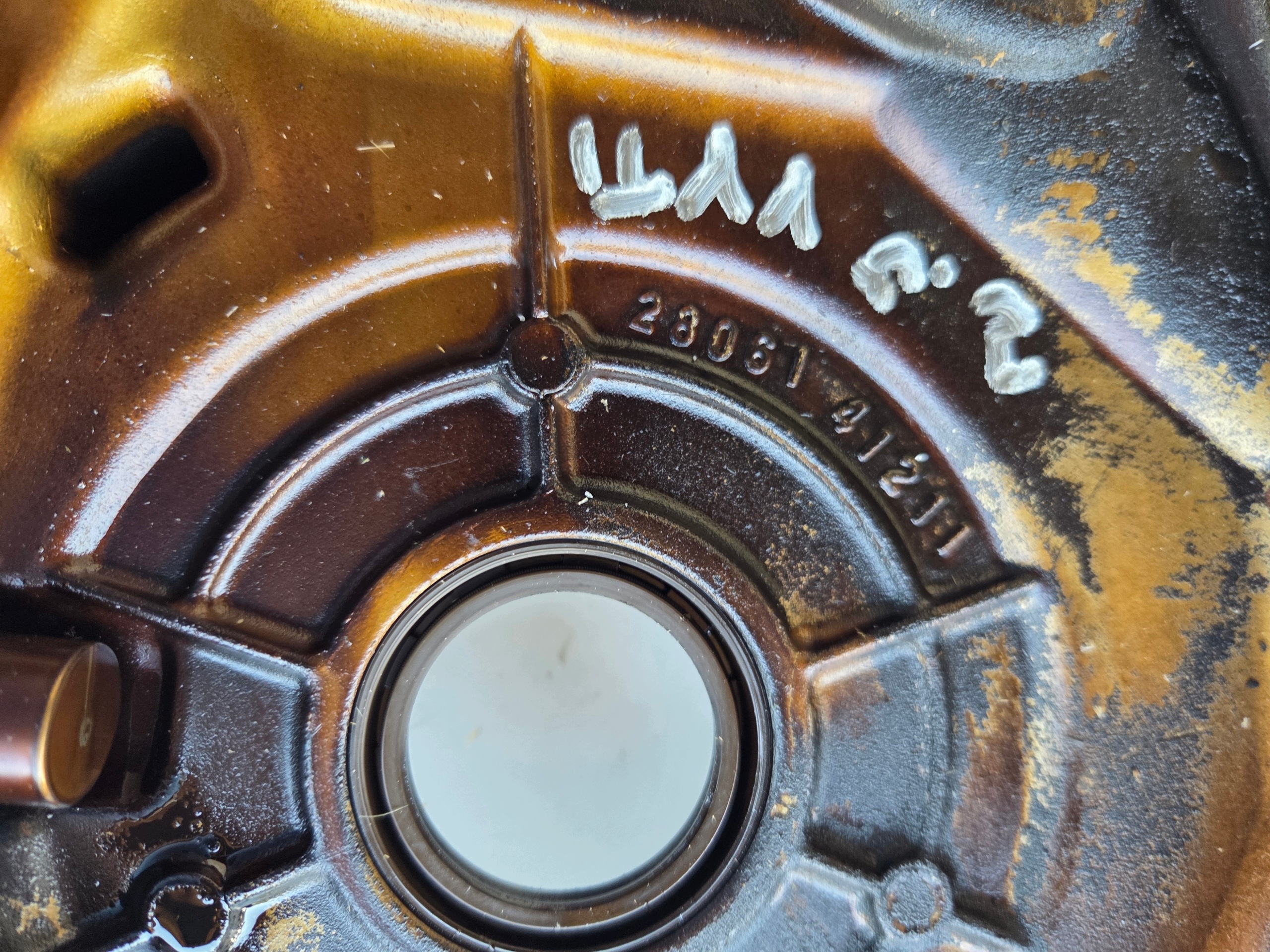 Cache distribution Toyota Avensis T25 Rav4 2.0 VVT-i image 3