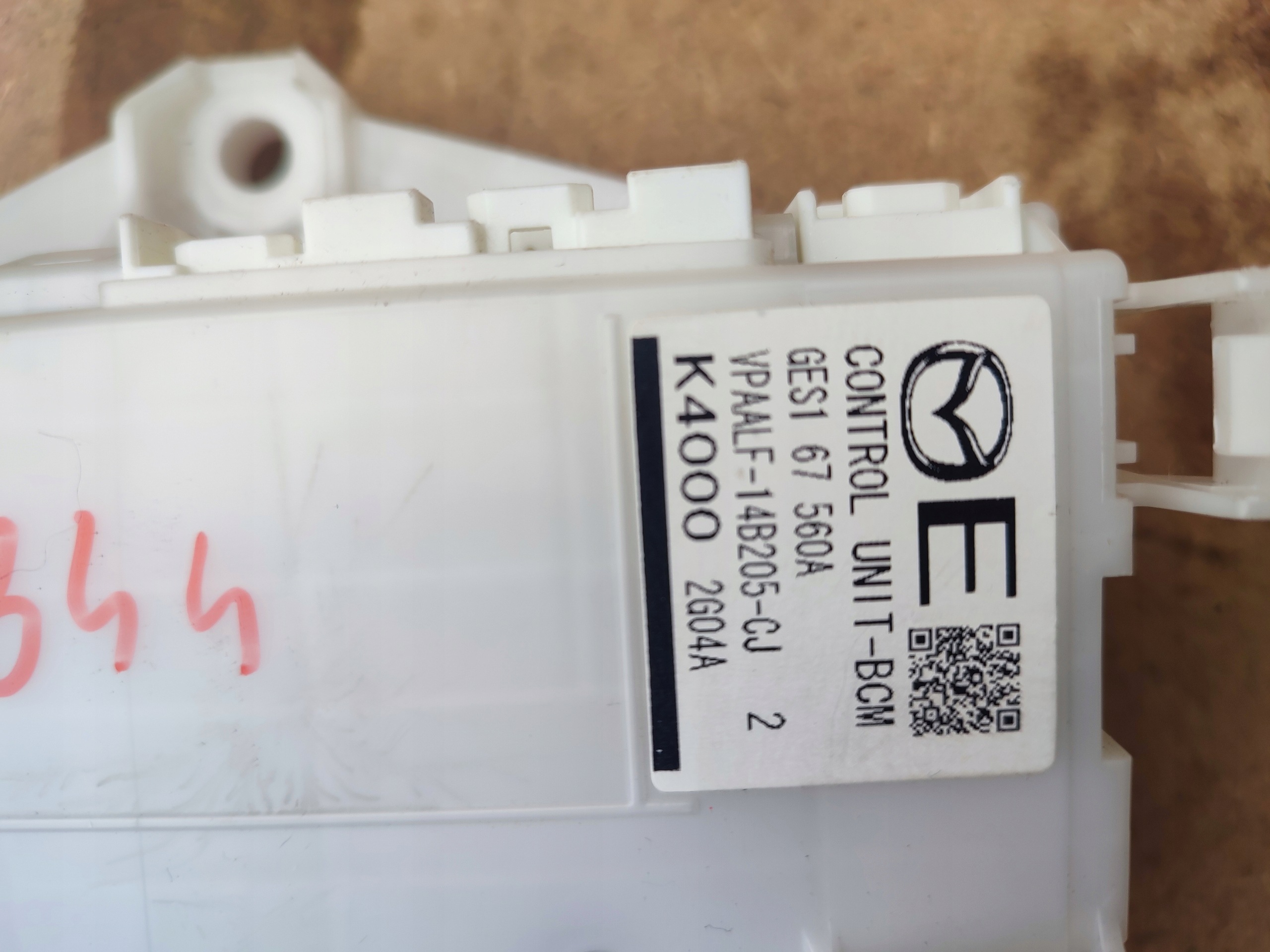Module de confort Mazda 6 GES167560A image 4