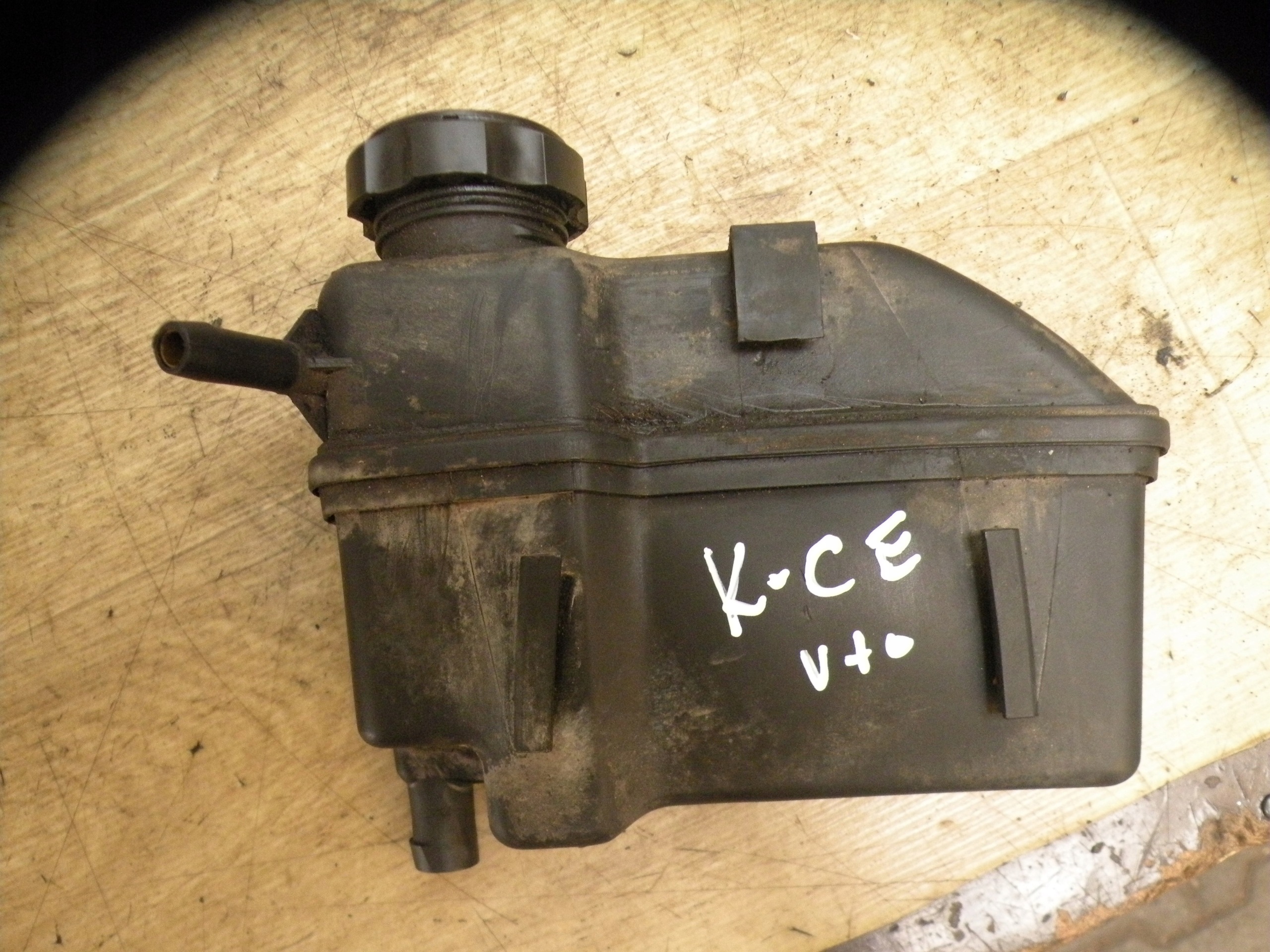 Tanque de fluido de direção Volvo OE 9485464 image 2