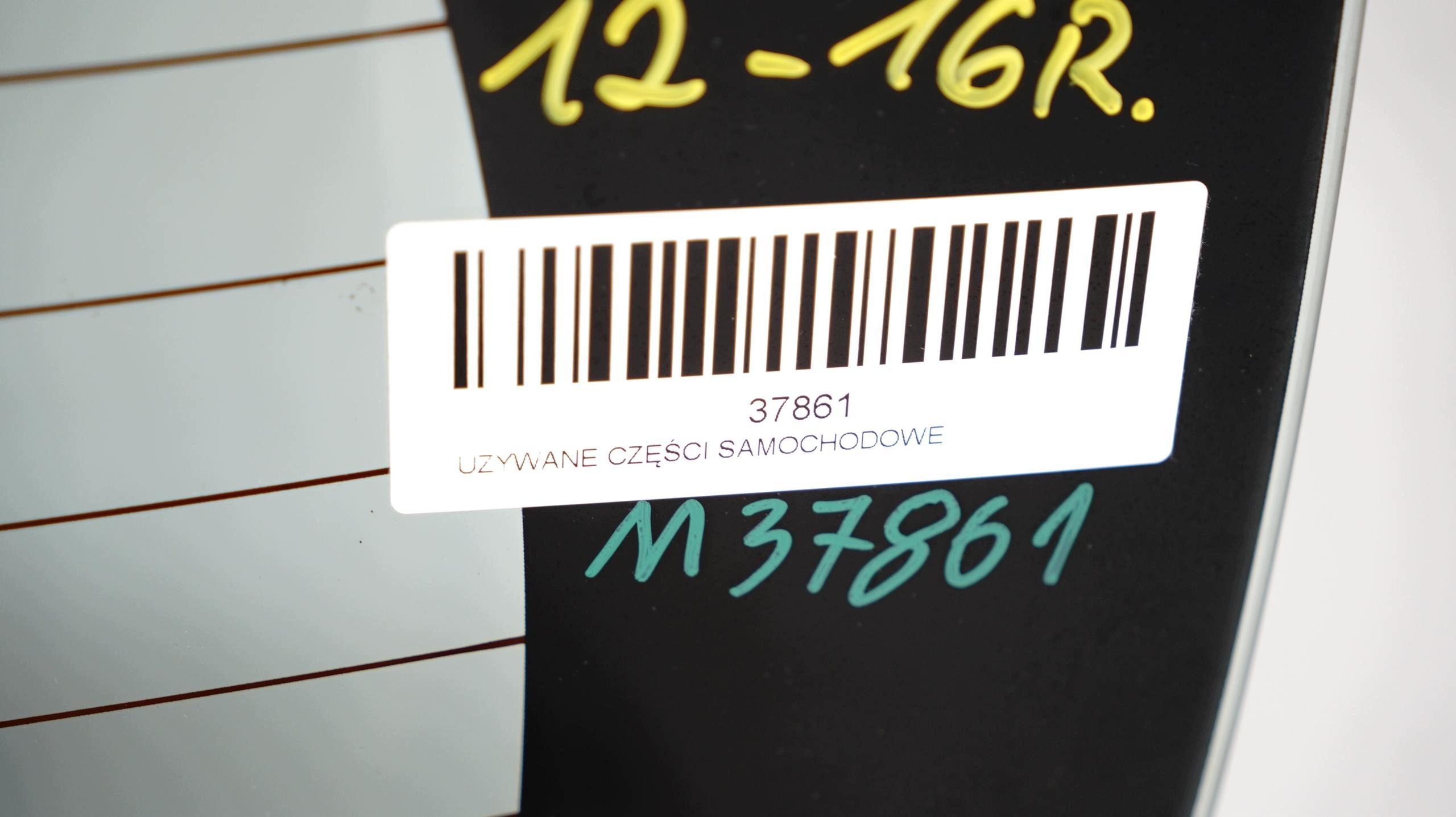Hayon arrière Dacia Sandero II 2012-2016 OEM 17293082026 image 10