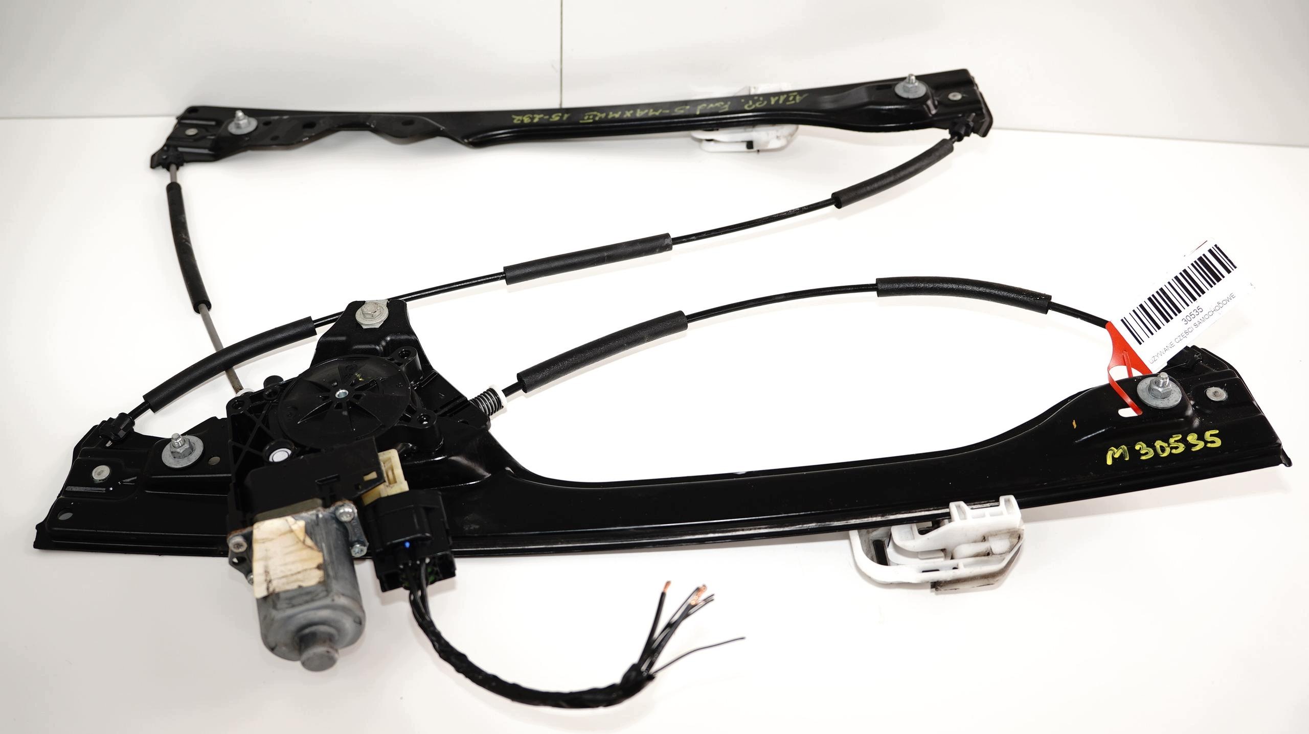 Fensterheber rechts vorne Ford S-MAX MK2 15-23 image 2