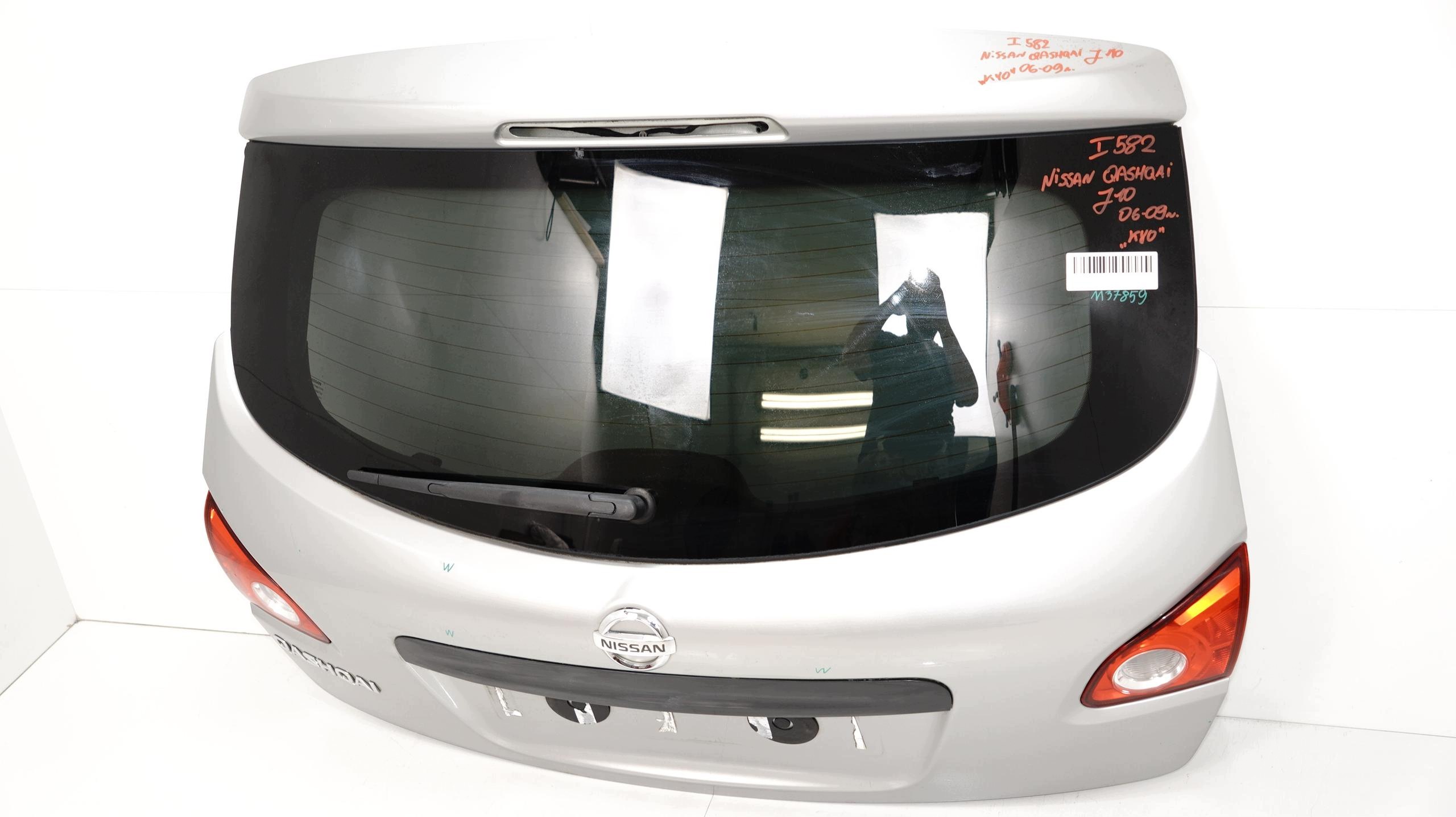 Takaluukku Nissan Qashqai J10 06-09R, OEM 17473082026