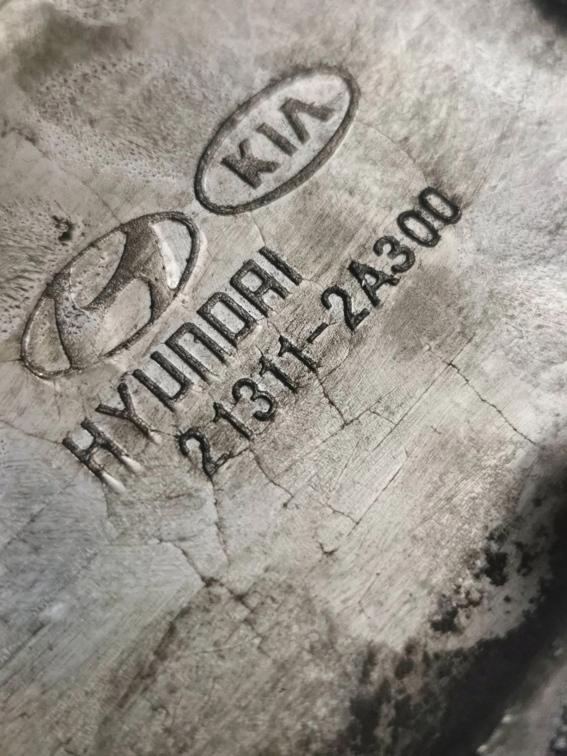 Hyundai OEM 213112A300 Steuergehäuse gebraucht image 6