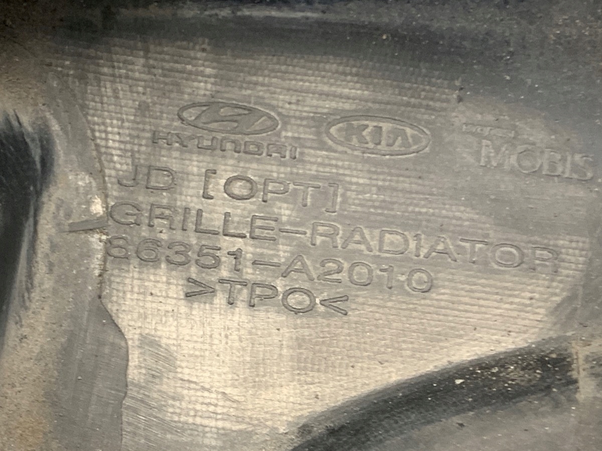 Grille KIA CEED 2012-2018 86351-A2010 Occasion image 5