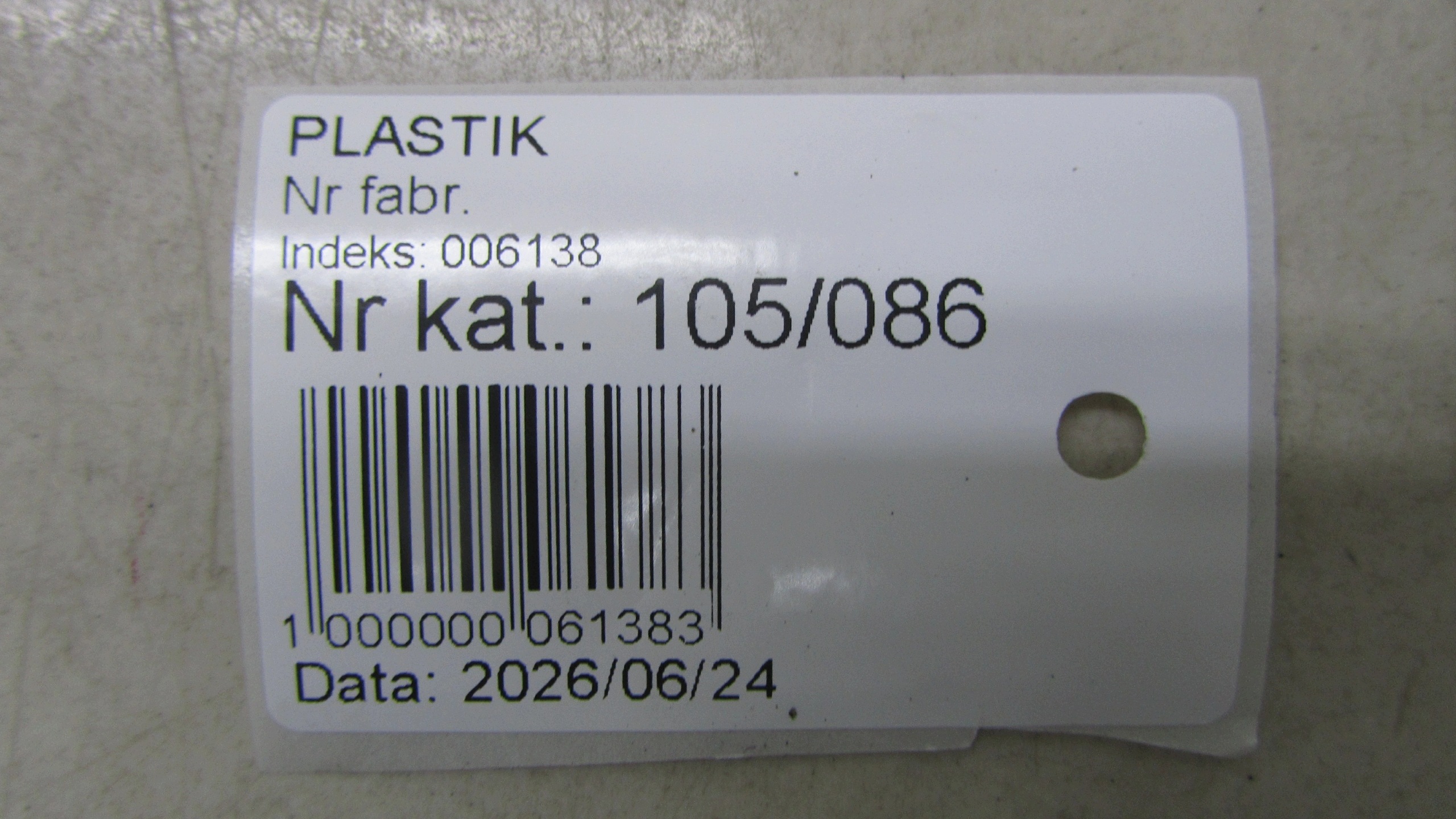 Innensäule links Jaguar XE X760 HX73-24397-AB image 3