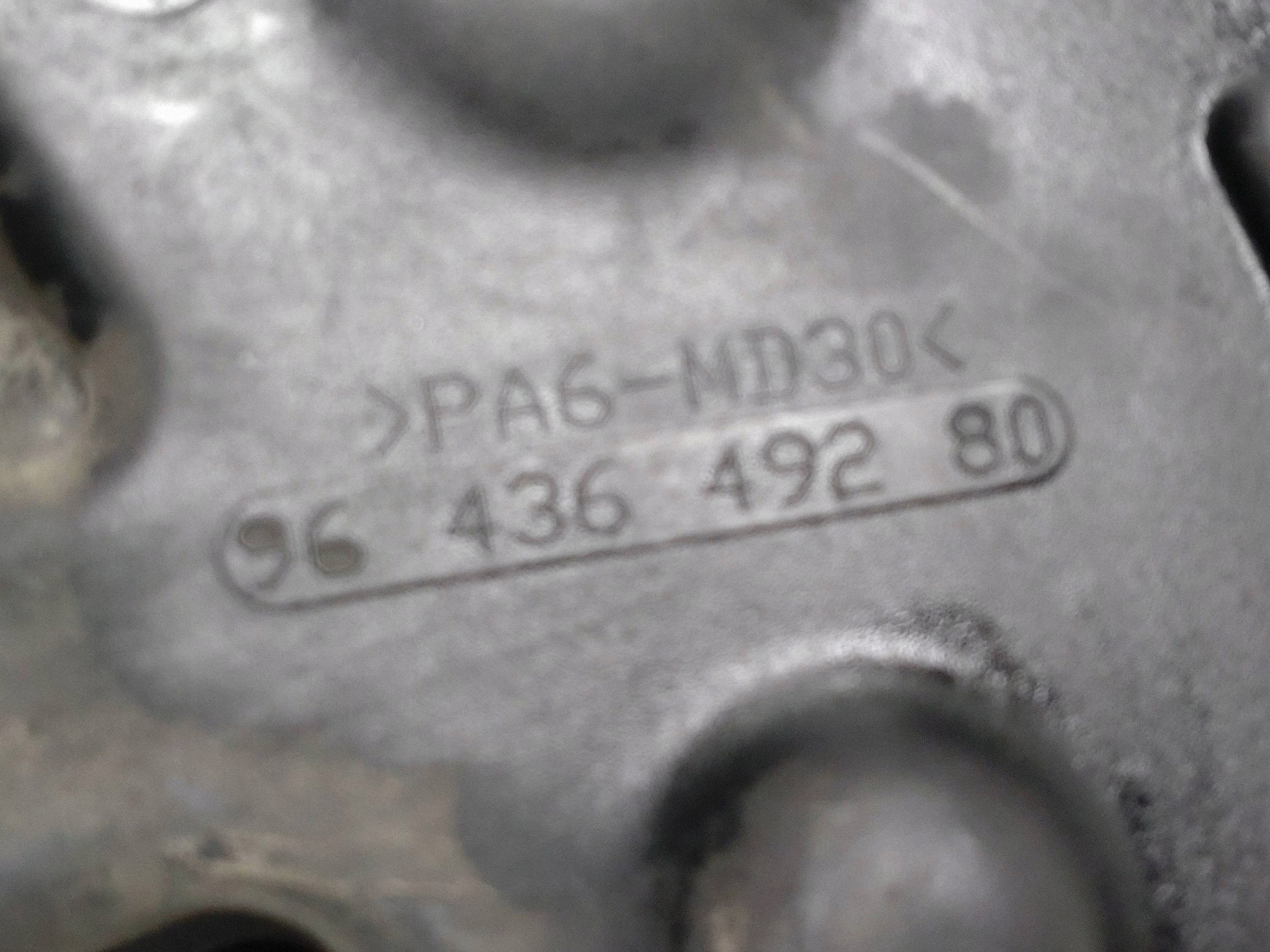 Peugeot OE 9643649280 Carter de distribution image 4