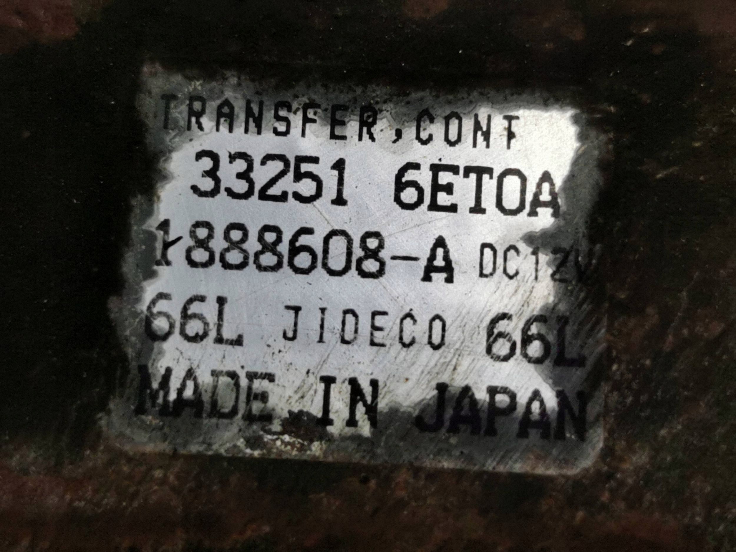 Boîte de transfert Suzuki Grand Vitara II 2006 image 7