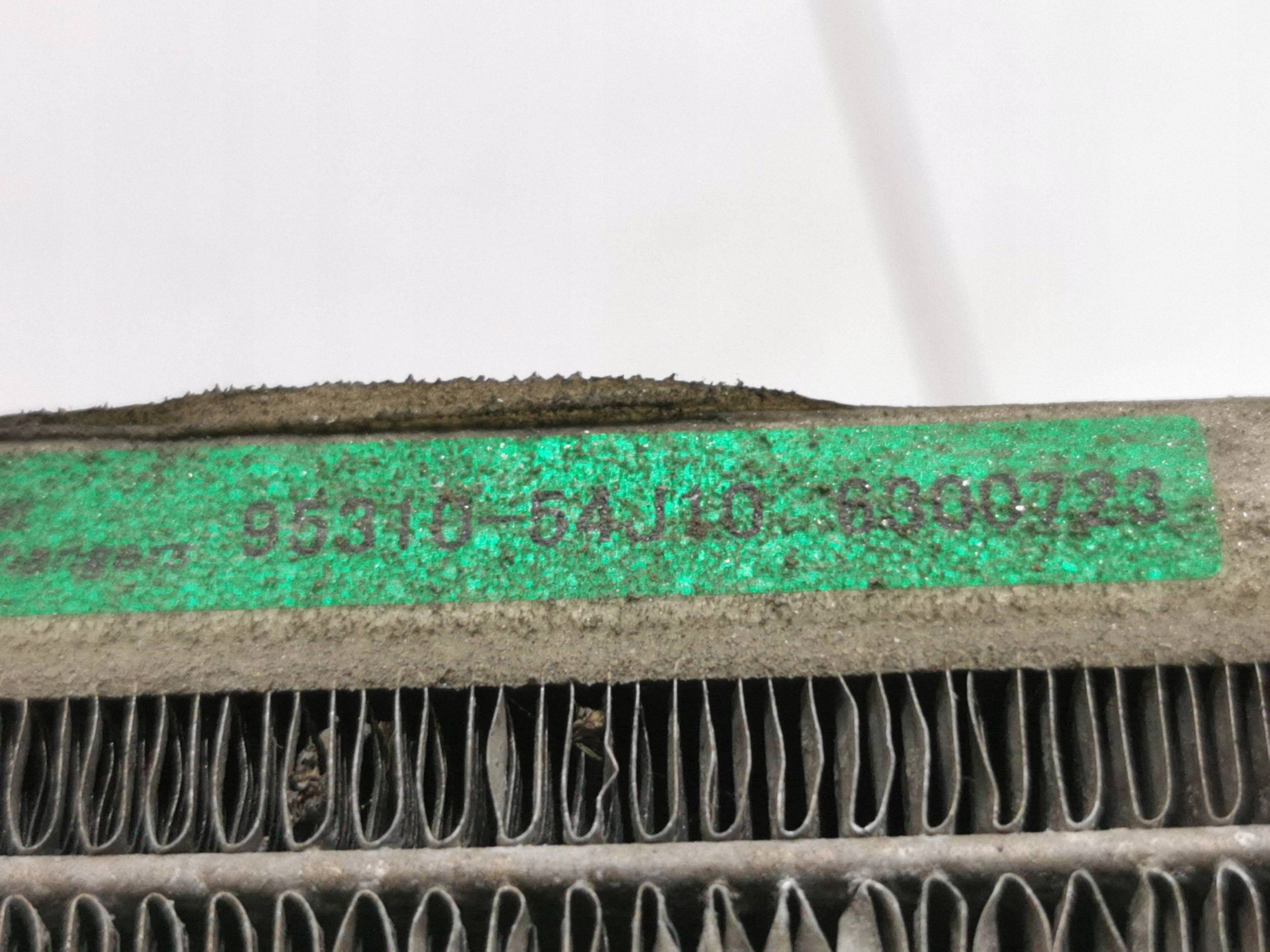 Suzuki Grand Vitara II Airco Condensor 2006 image 9