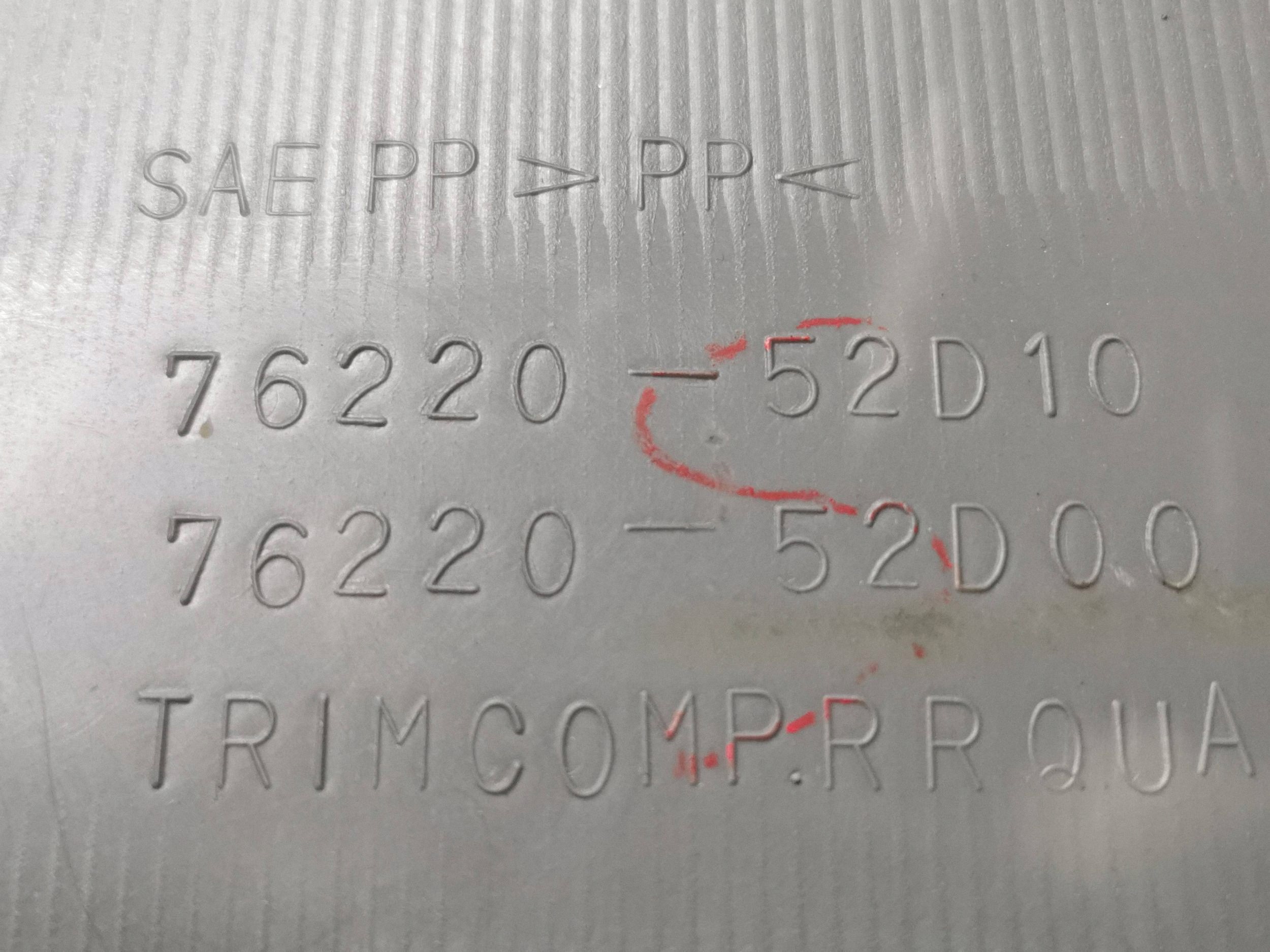 Suzuki Grand Vitara II Pilar D Inferior 7622052d10 image 9