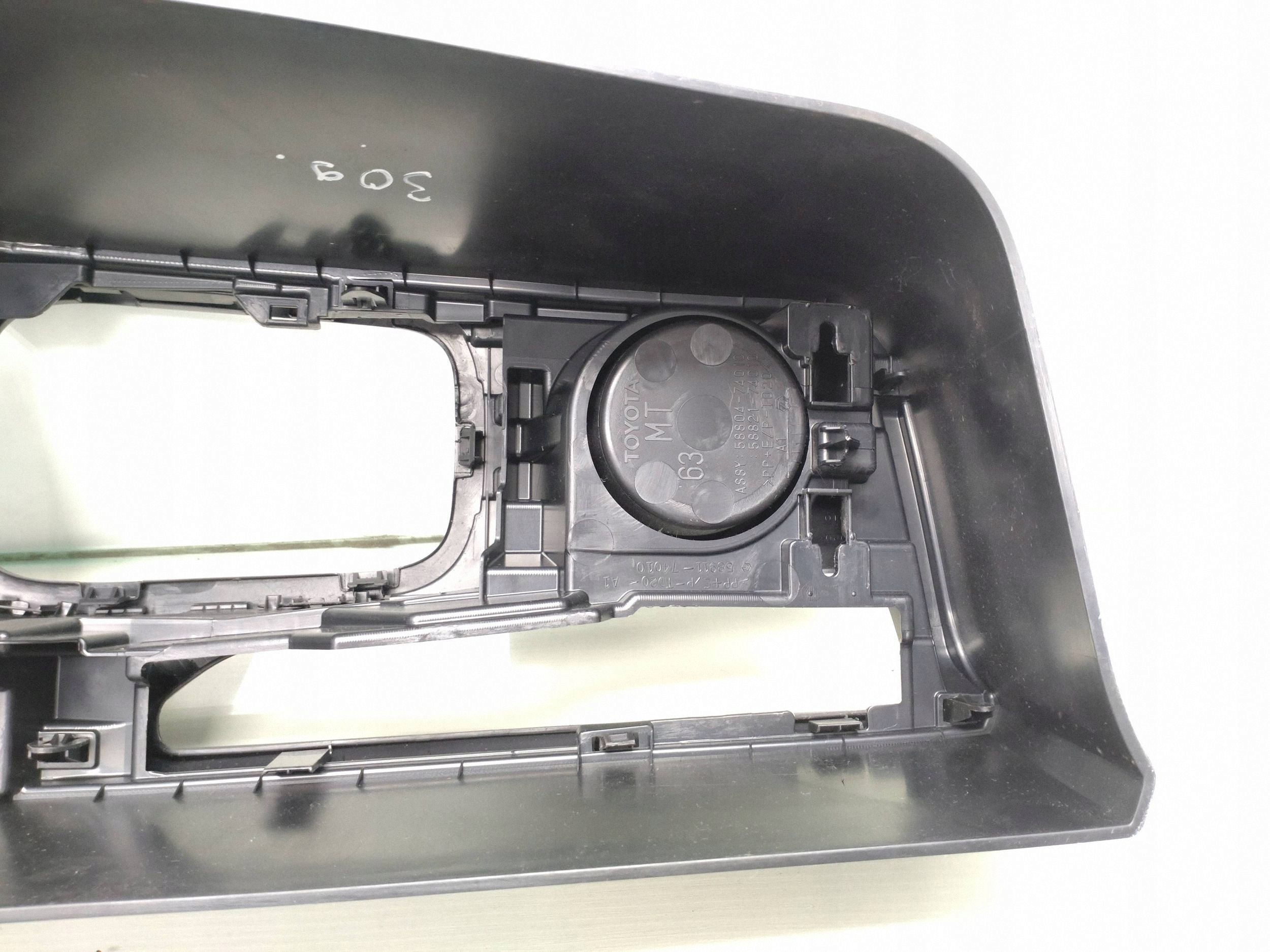 Support gobelet Toyota iQ 2010, console centrale, OEM 5880474010 image 8