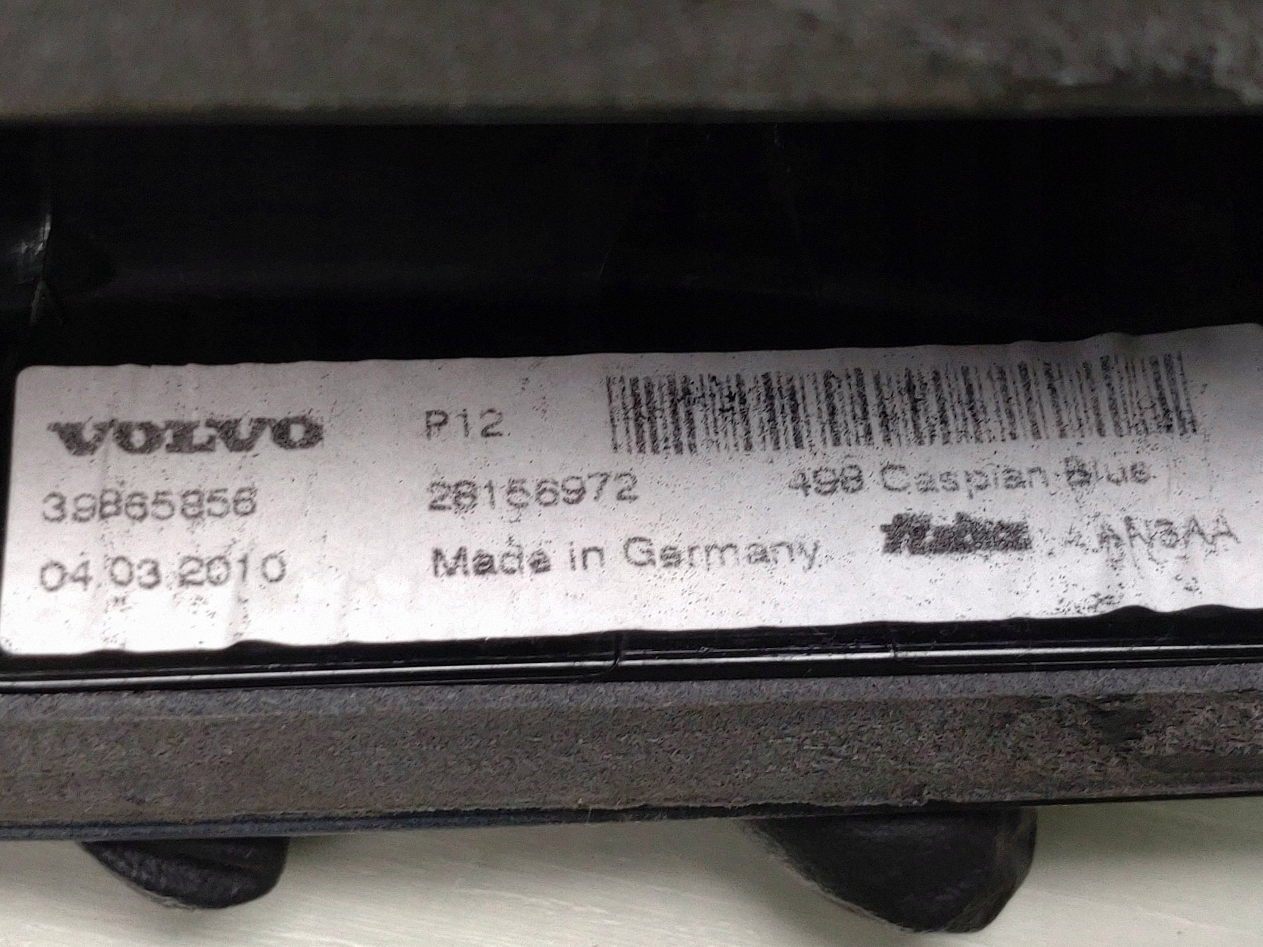 Volvo V70 III 2011 Antennskydd 39865856 image 5