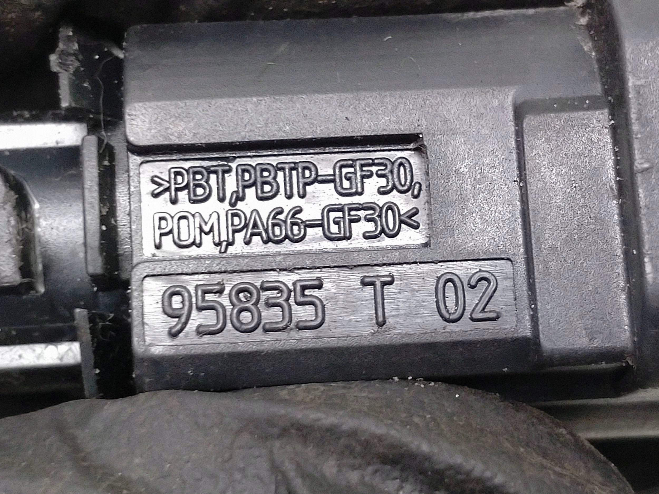 Sensor Embrague Peugeot 307 1.6 HDI Usado image 4