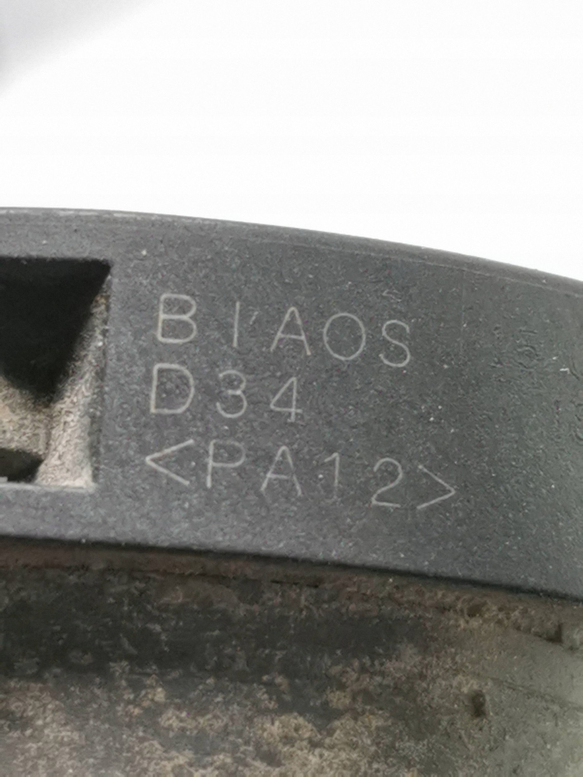 Kraftstoff-Einfüllrohr Toyota IQ 77745-74010 image 7