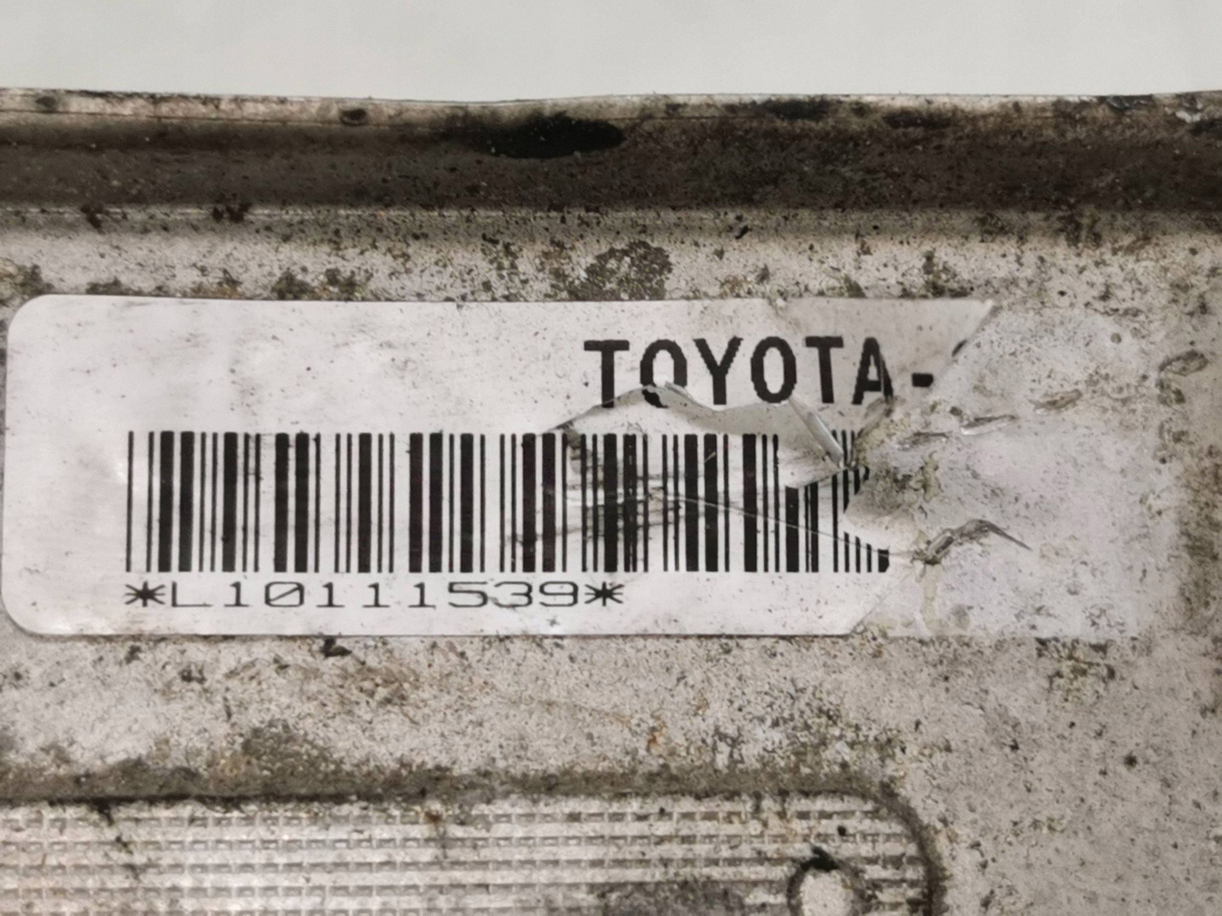Base do Filtro de Óleo Toyota RAV4 2007 L10111539 image 8