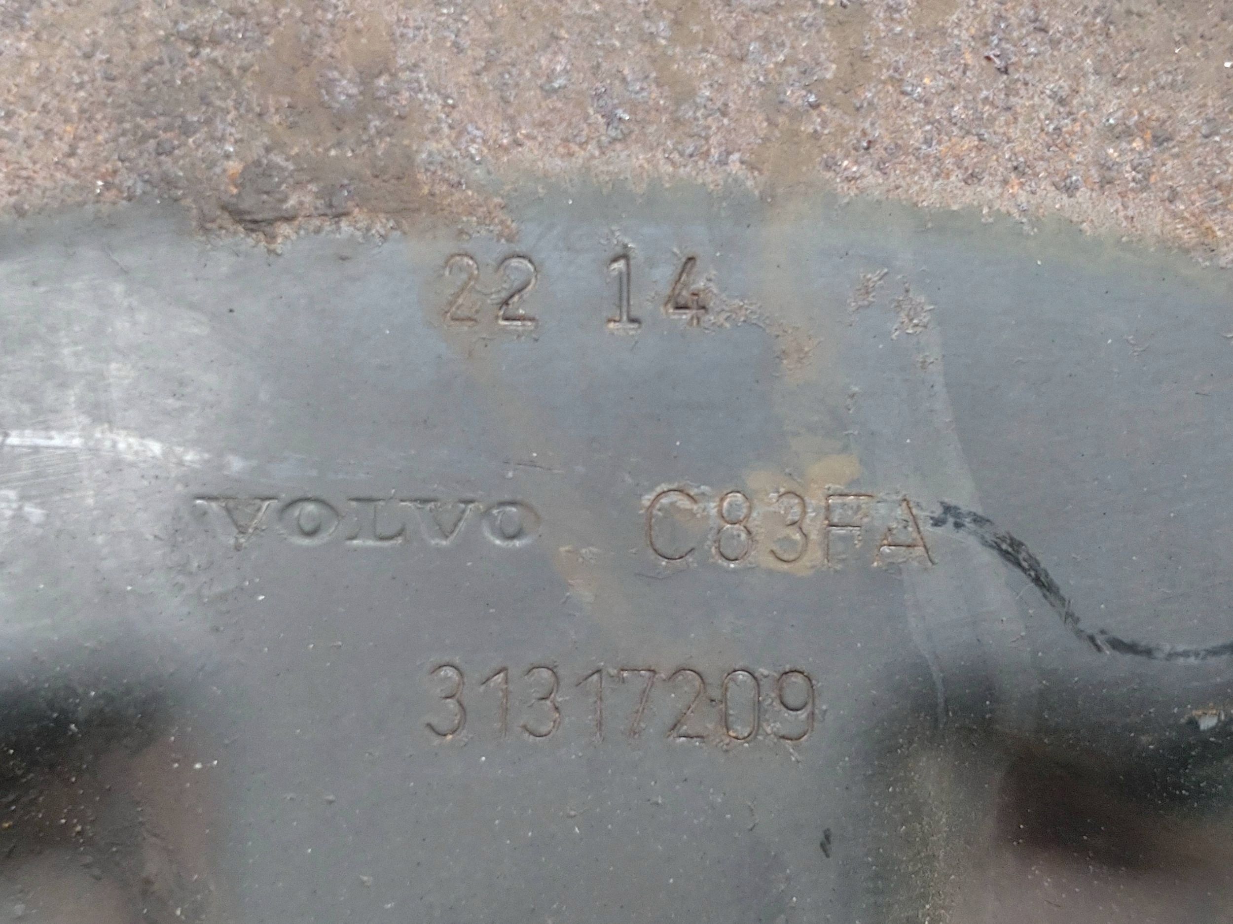 2014 Volvo V40 Front Brake Disc Shield 31317209 image 3