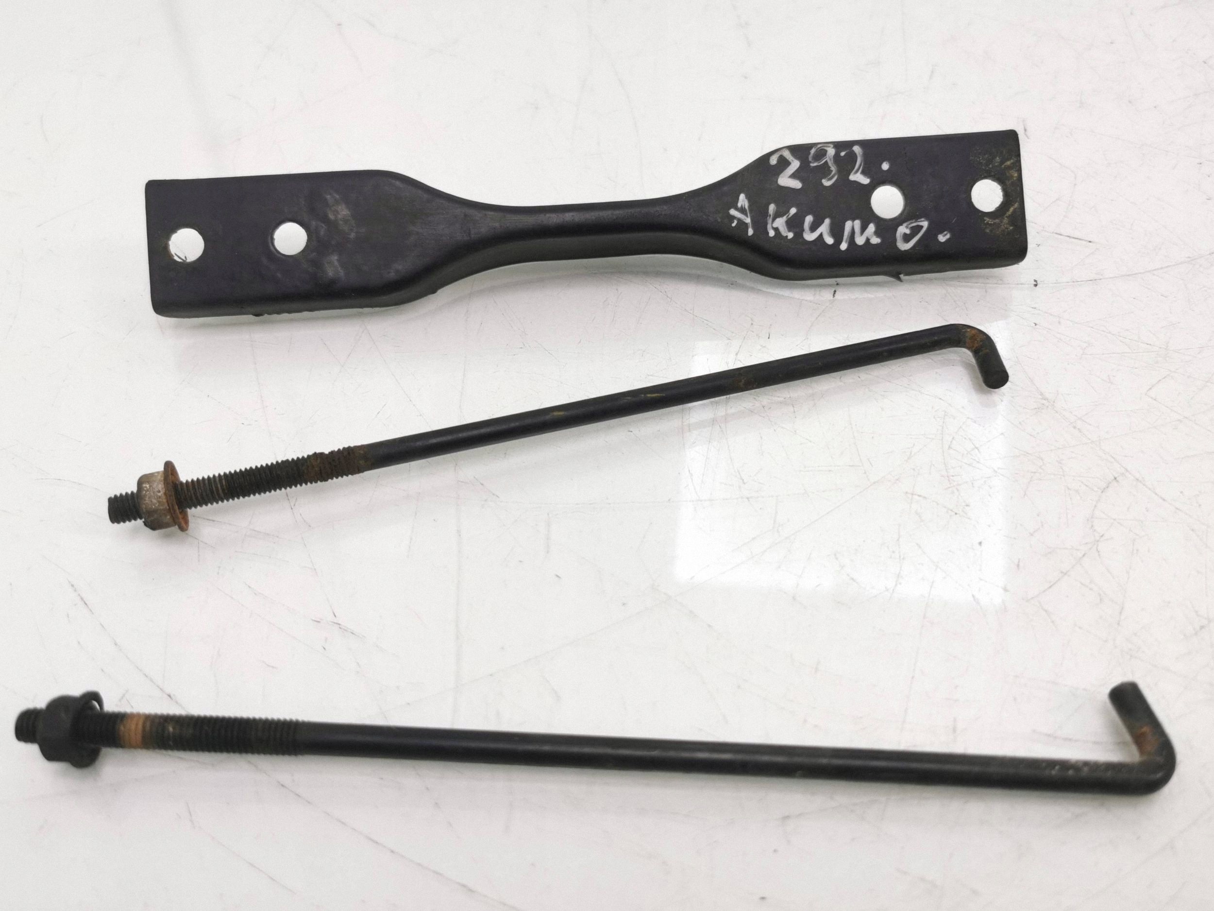 Batteriehalter Suzuki Grand Vitara II 2006 OEM FRC112213 image 2