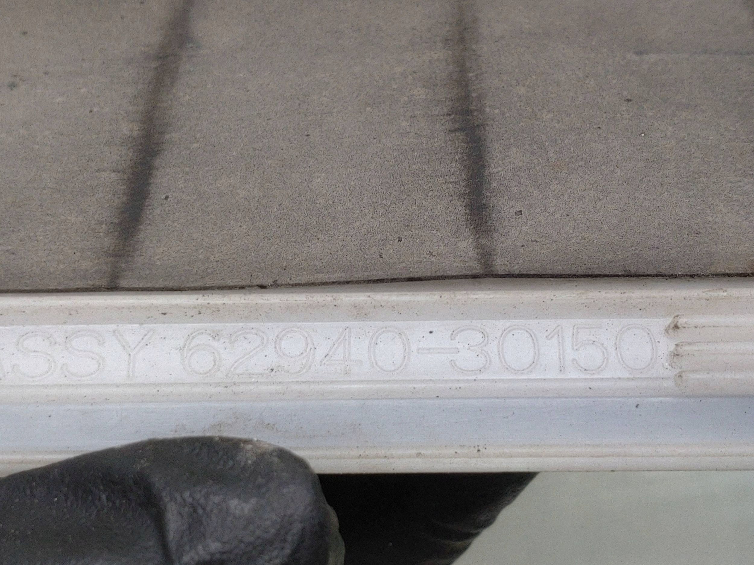 Grille de ventilation Toyota iQ 2010 - 6294030150 image 4