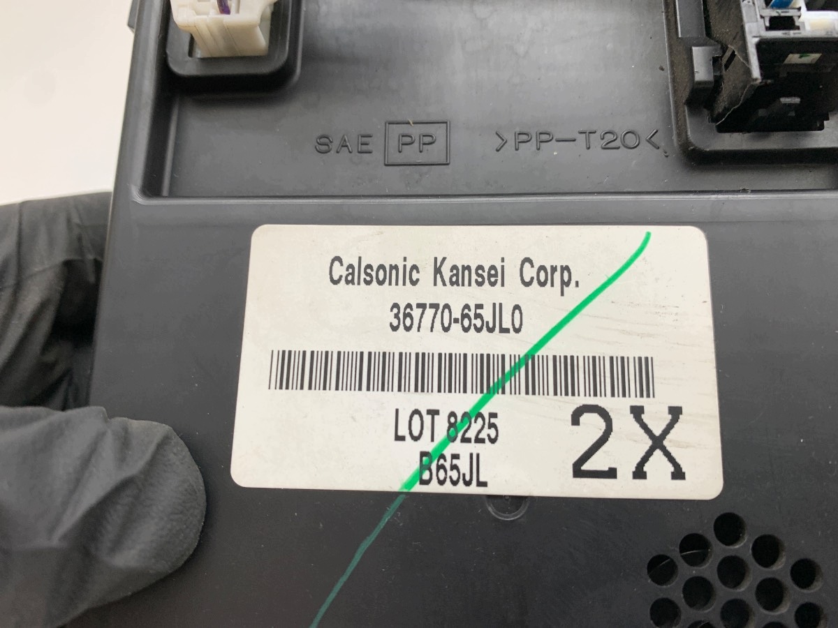 Module confort Suzuki Grand Vitara II 36770-65JL0 image 4