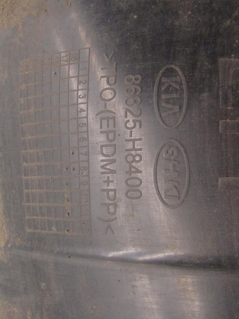 Kia OE 86825-H8400 Usado image 6