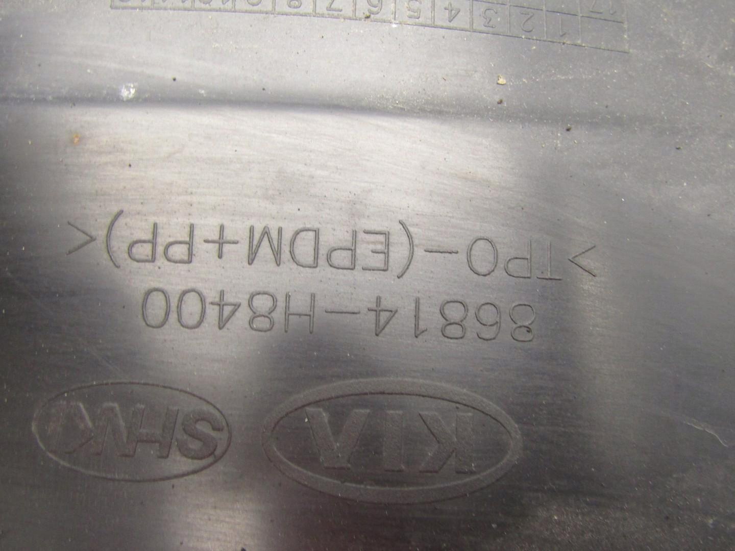 Kia OE 86814-H8400 Passage de roue avant P image 5