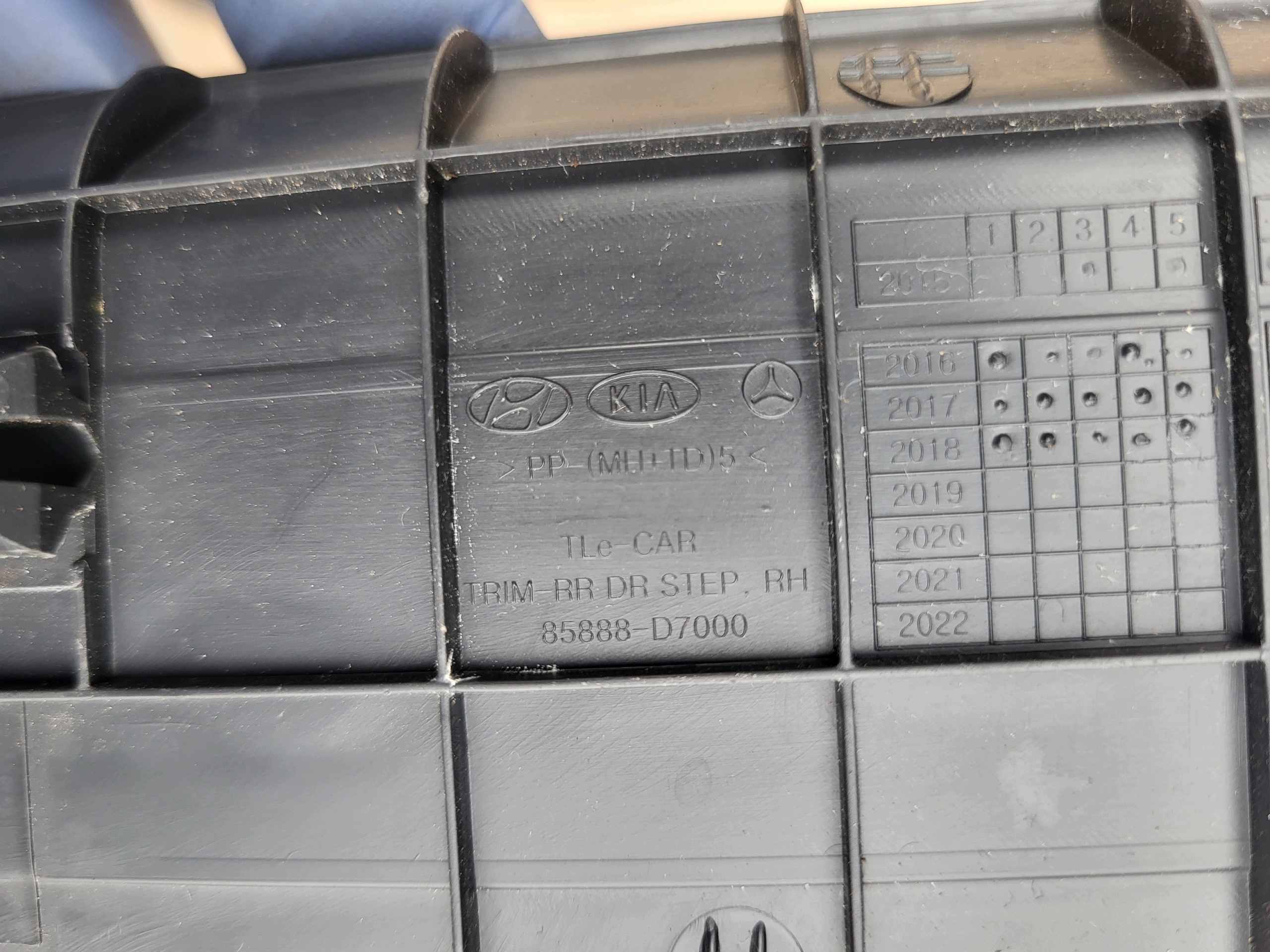 Seuil Hyundai Tucson II III 85888-D7000 image 8