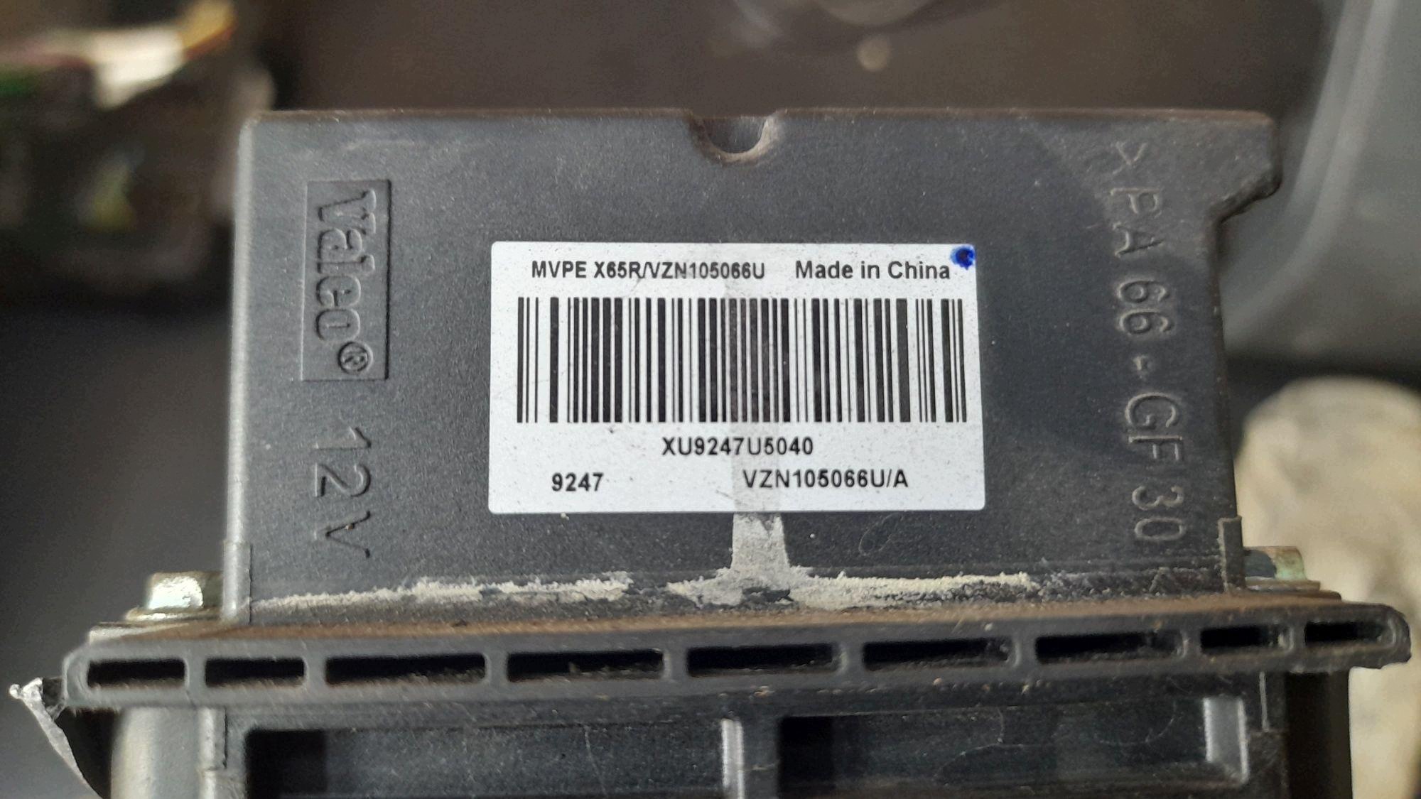 Boîtier de contact plat VW Lupo 6N0937775 image 4