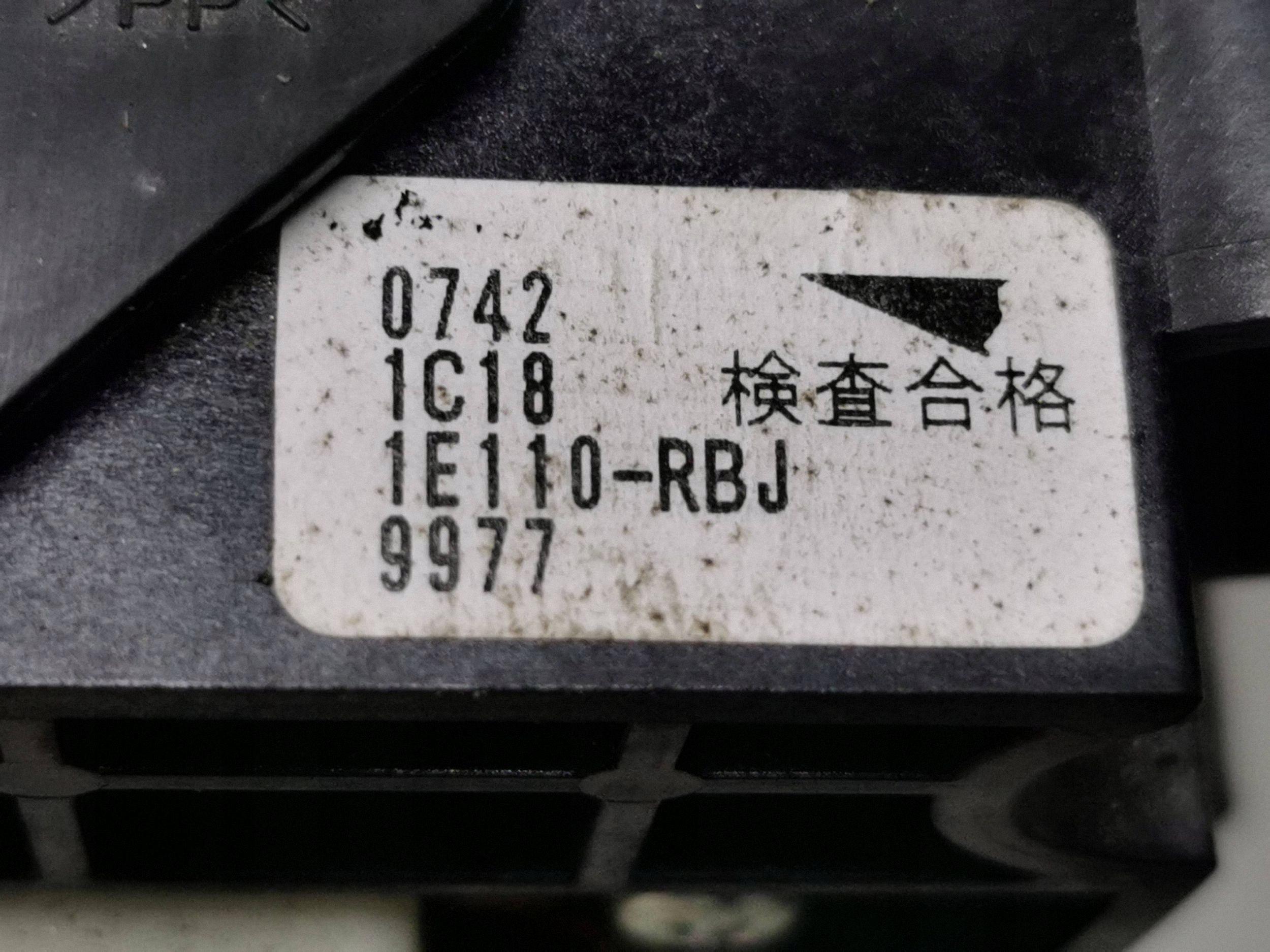 Inversor Honda Jazz 2011 1B000RE0G50 image 9
