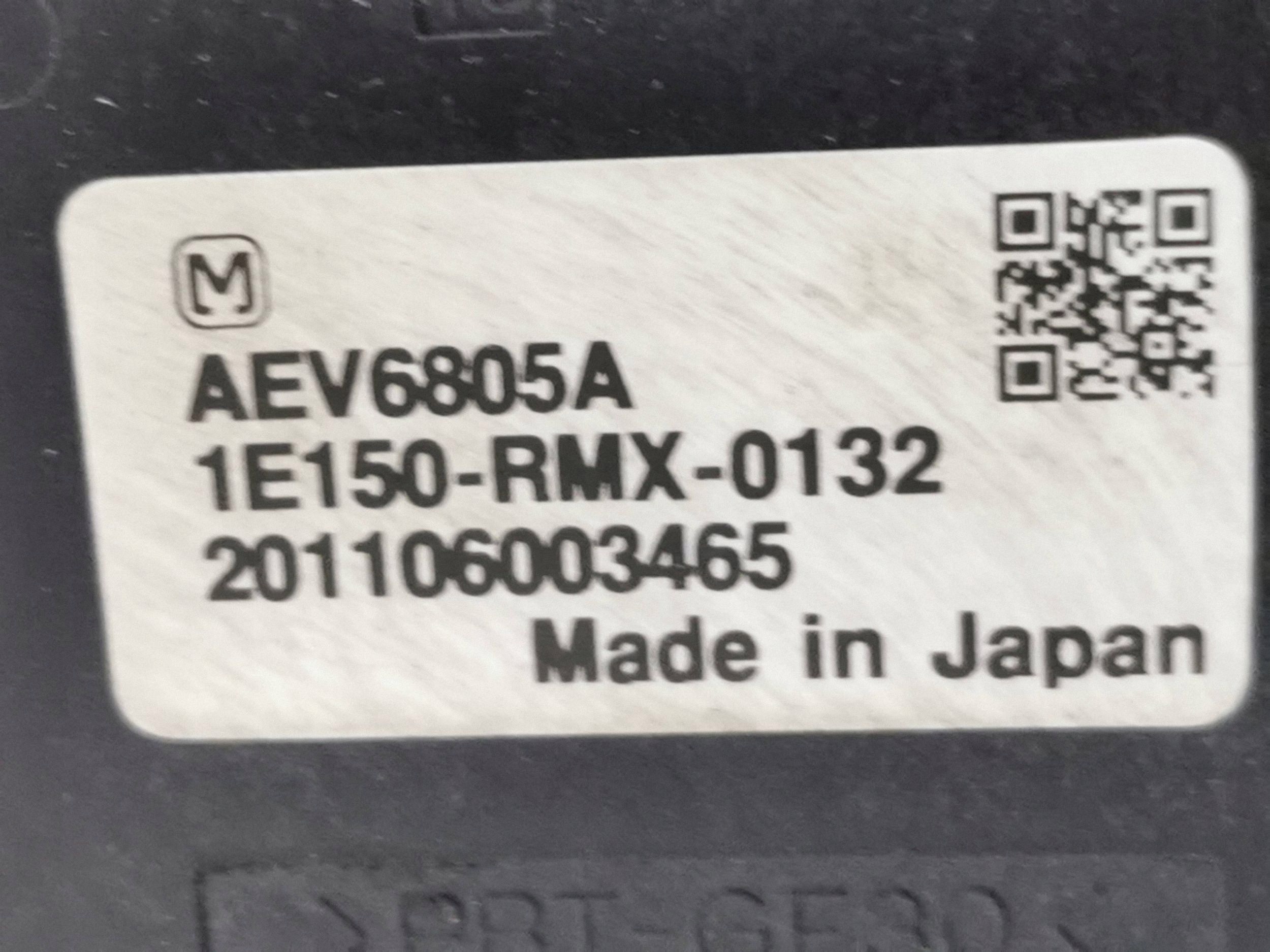 Inversor Honda Jazz 2011 1B000RE0G50 image 10