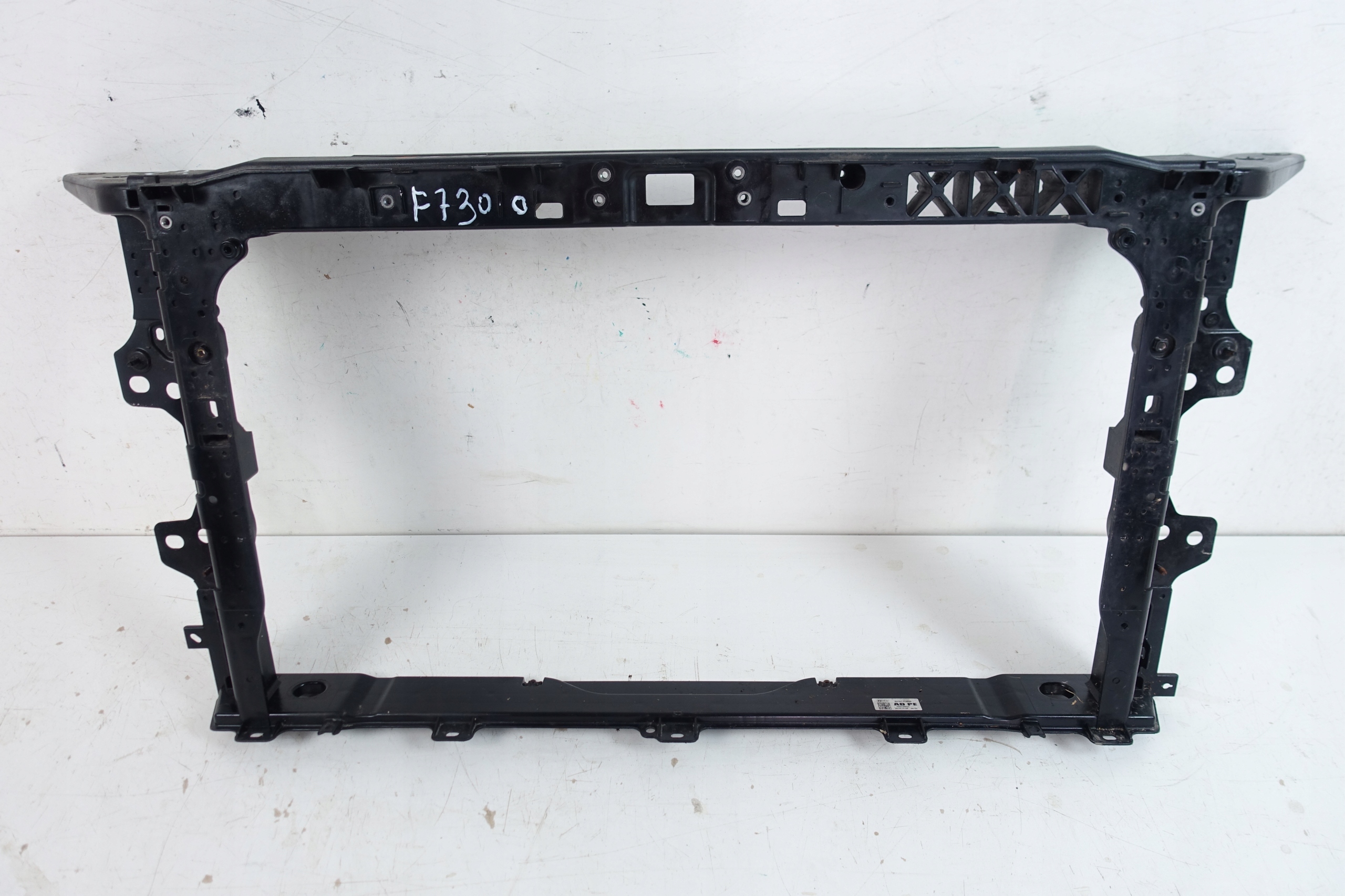 Reforço Frontal Hyundai Elantra VI 64101-F2500 image 2