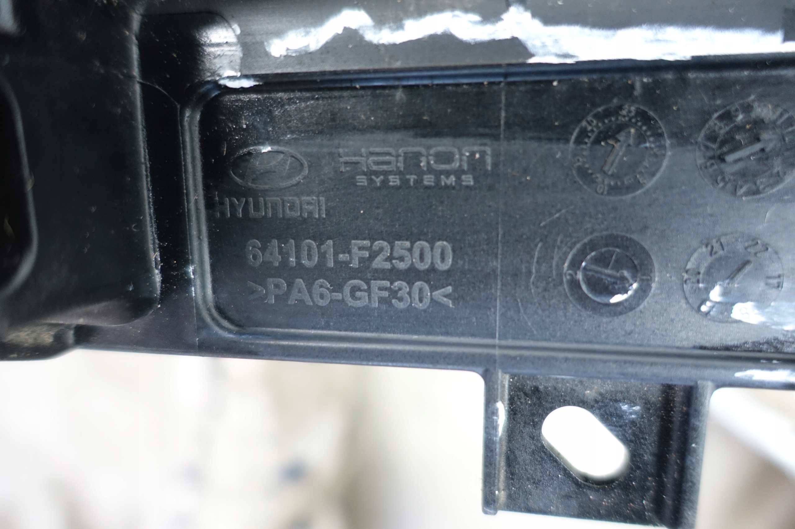 Reforço Frontal Hyundai Elantra VI 64101-F2500 image 8