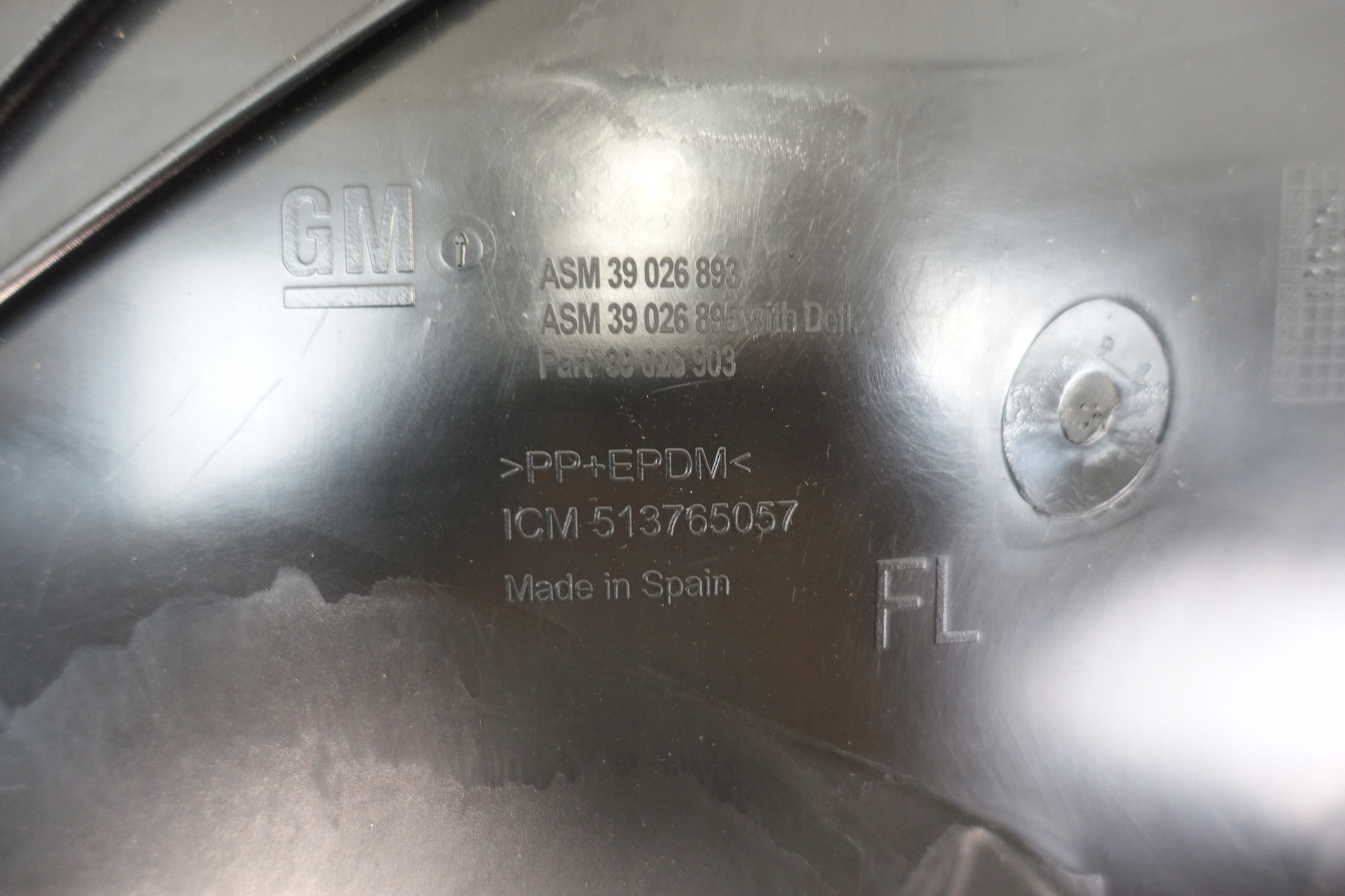 Aile avant gauche Opel Corsa E 2014- image 6