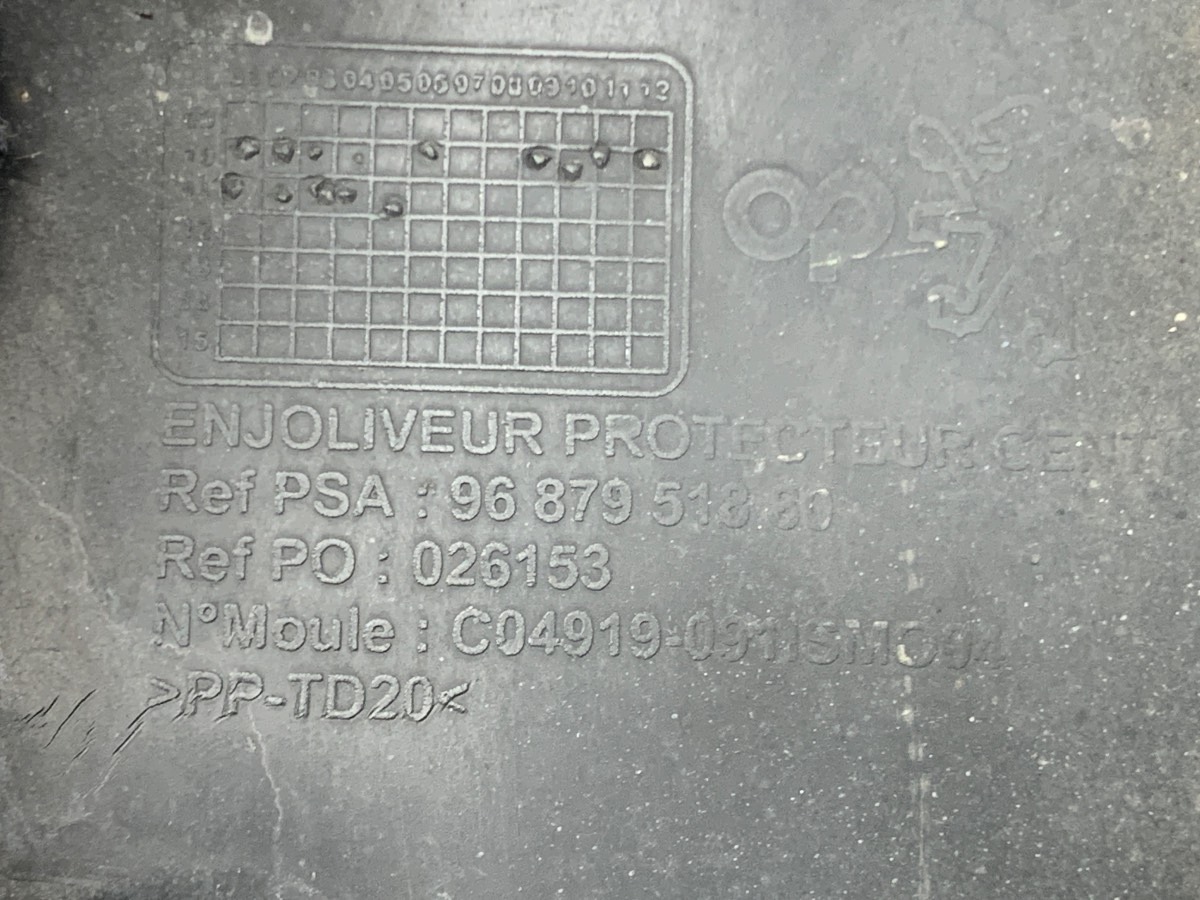Schuifbumper achter Peugeot 508 SW I image 3