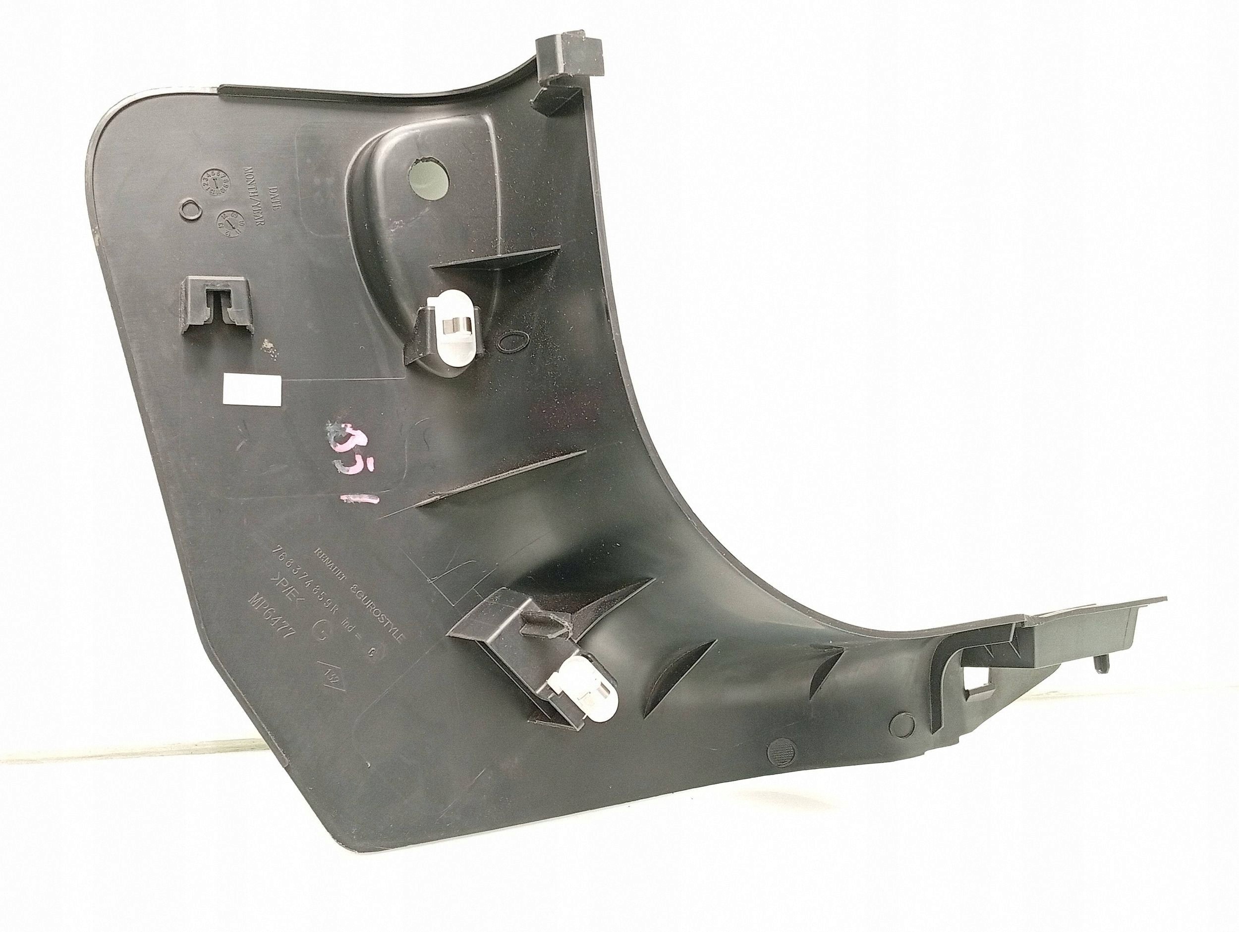 2011 Renault Megane III Front Door Sill Cover