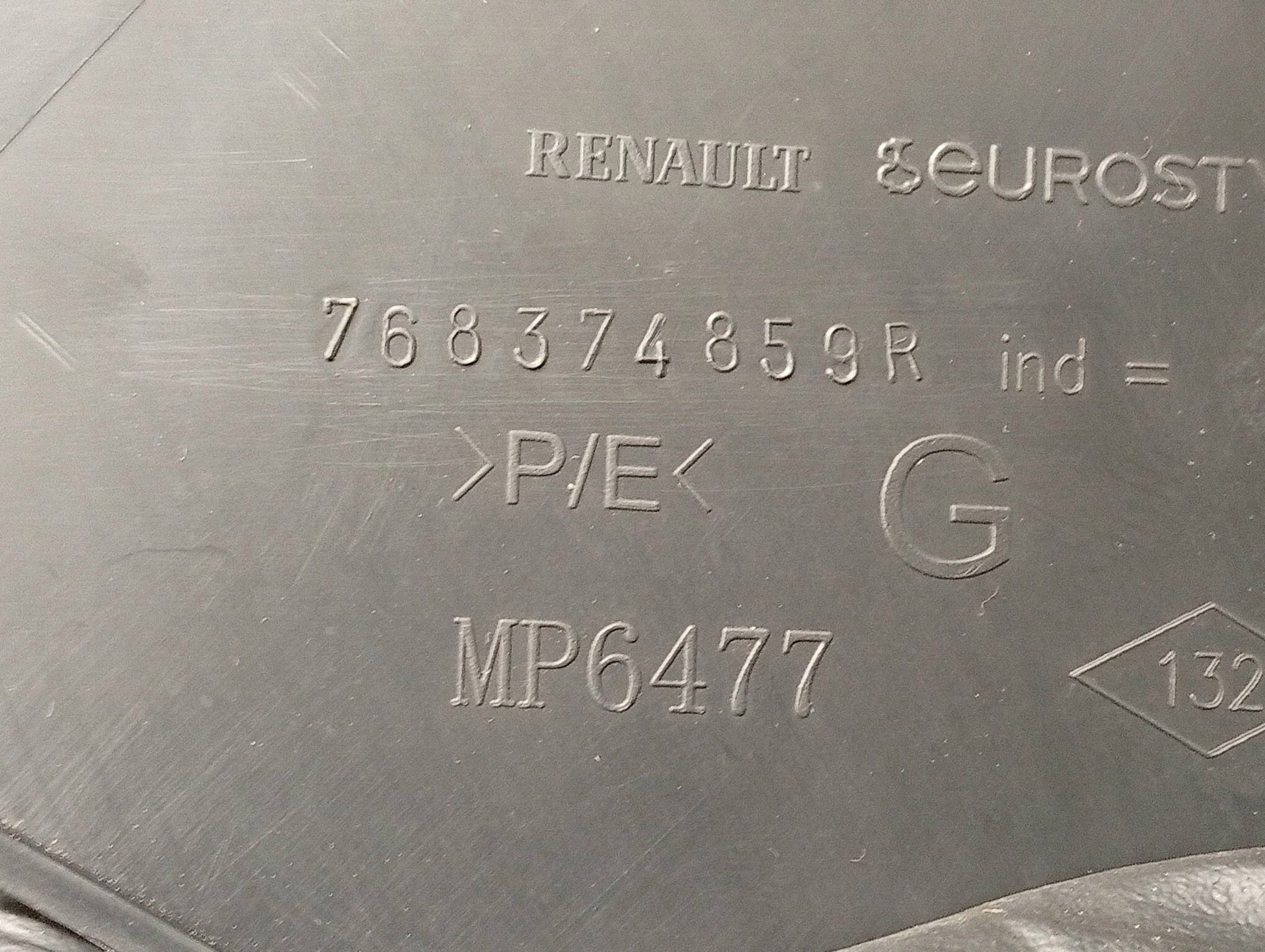 Seuil porte avant Renault Megane III 768374859R image 6