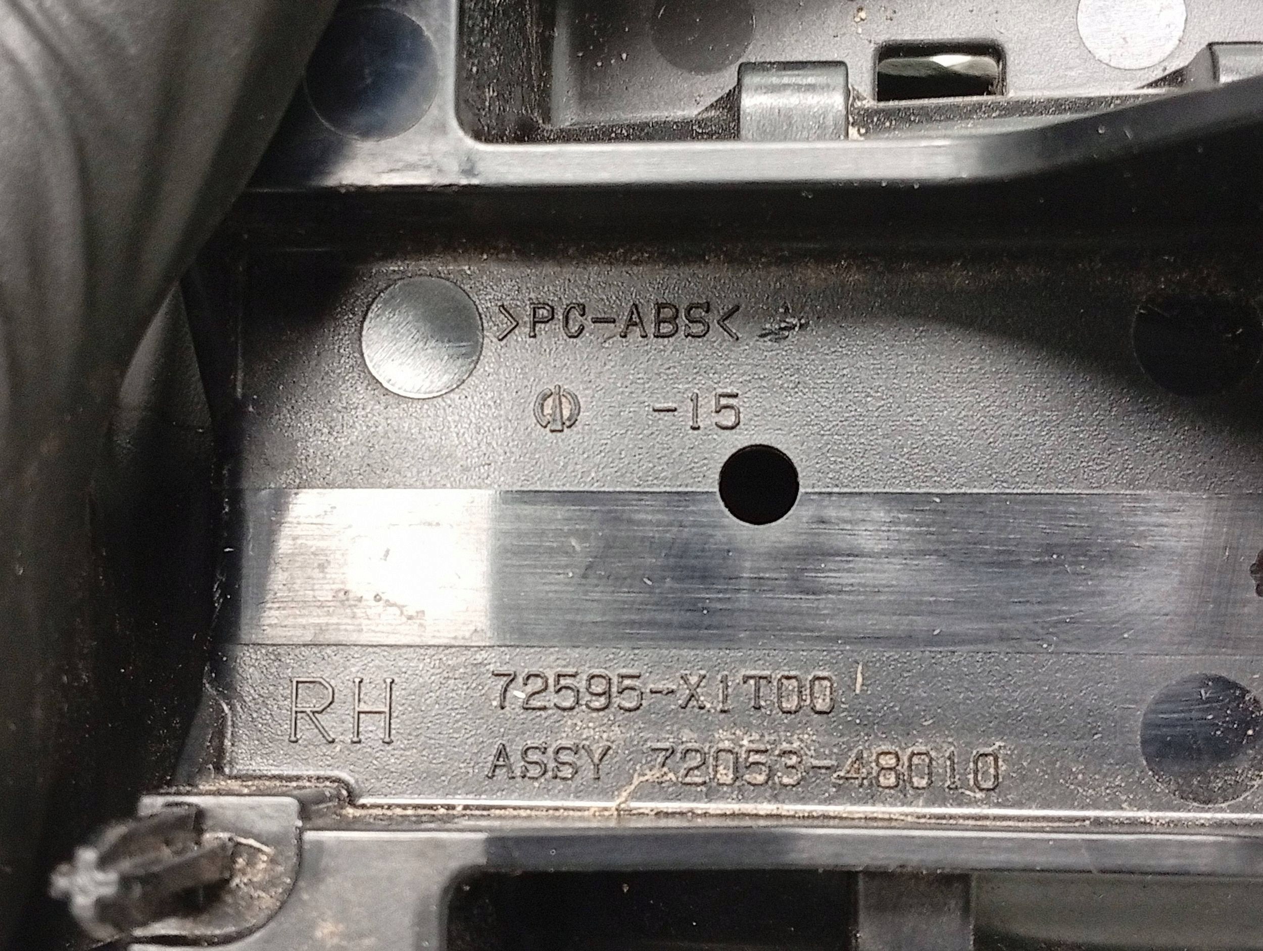 Manija de ajuste de asiento Lexus RX III 72595X1T00 image 5