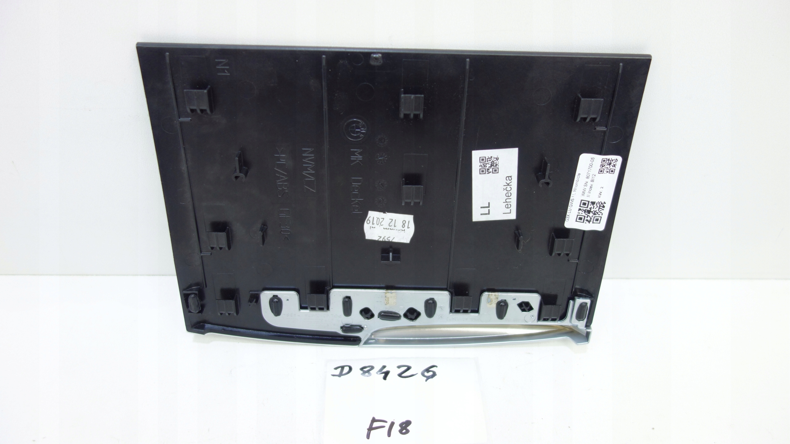 BMW G30 G31 Center Console Panel 9388155 image 4
