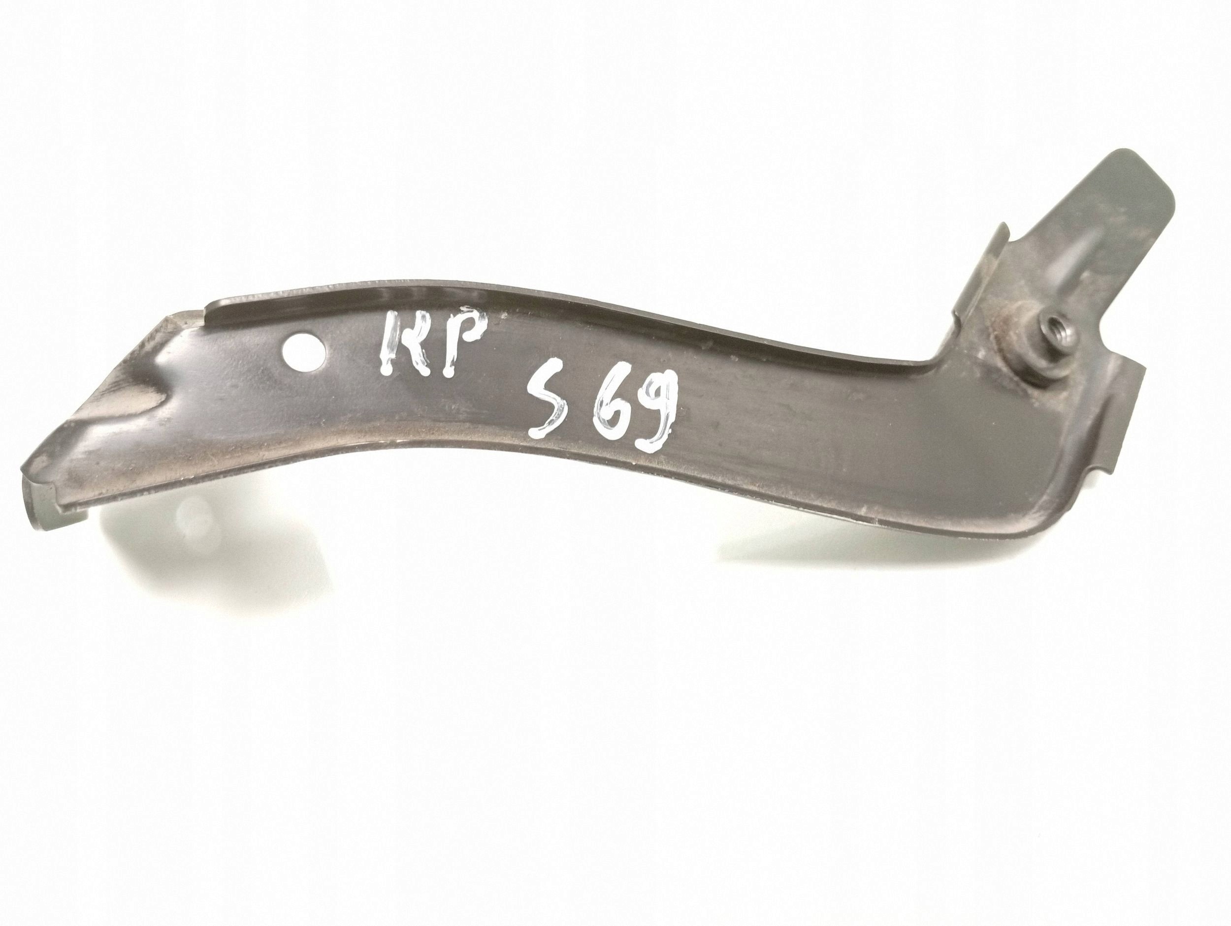 BMW OE 7060813 Bumper Fender Bracket Used image 2