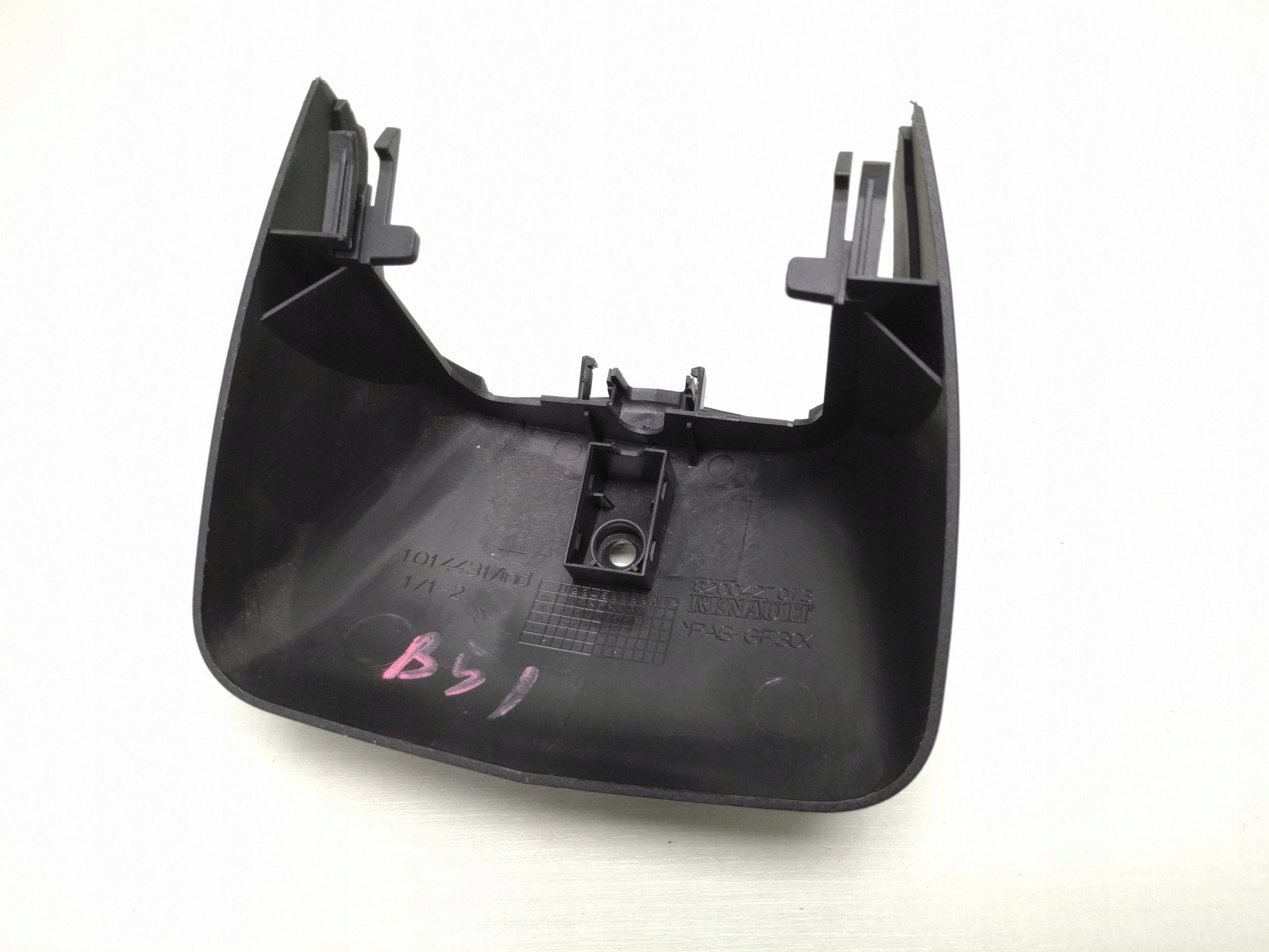 Retrovisor Renault Clio IV 2014 8200427013 image 4