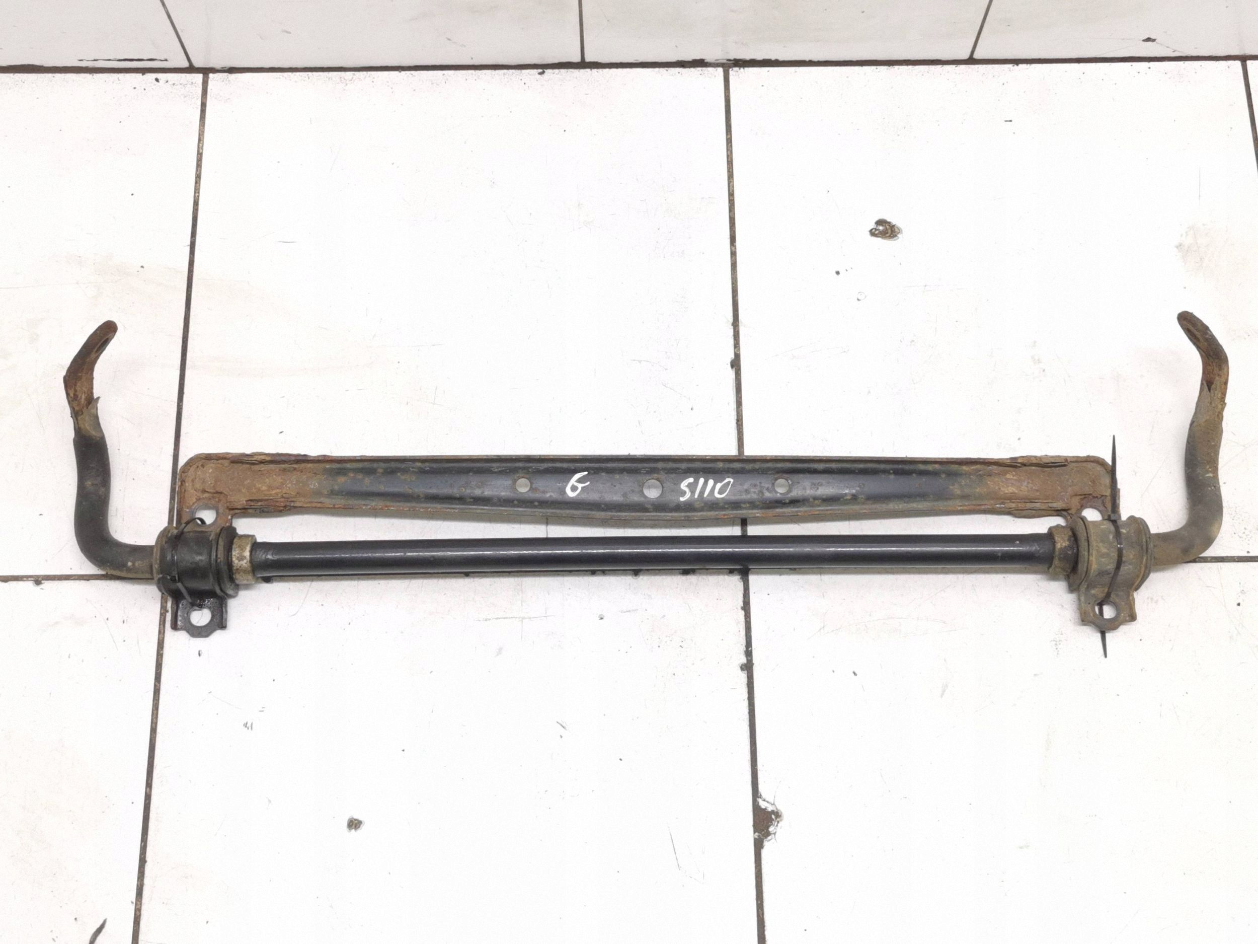 Stabilisator achter Toyota Auris E180 FRC118148 image 2