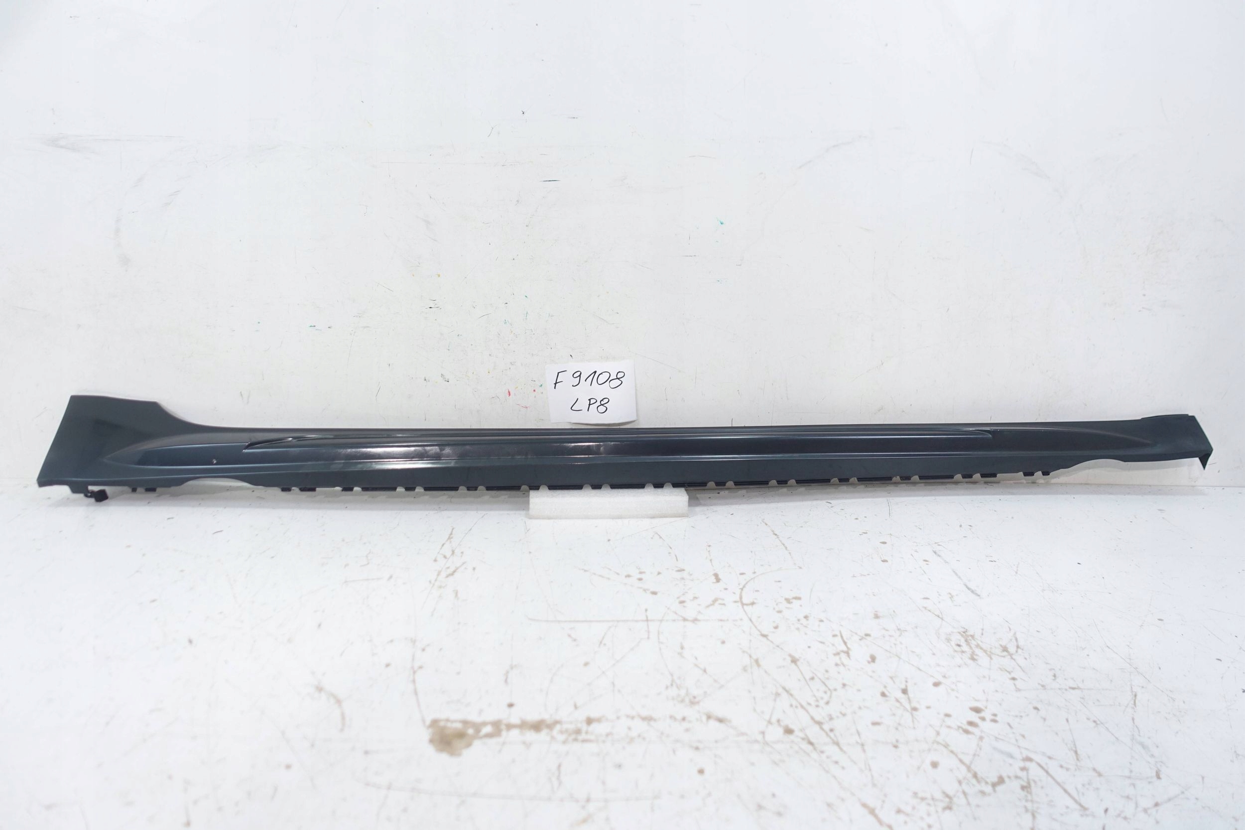 Seuil droit Audi A1 82A 2018- 82A853856B image 2