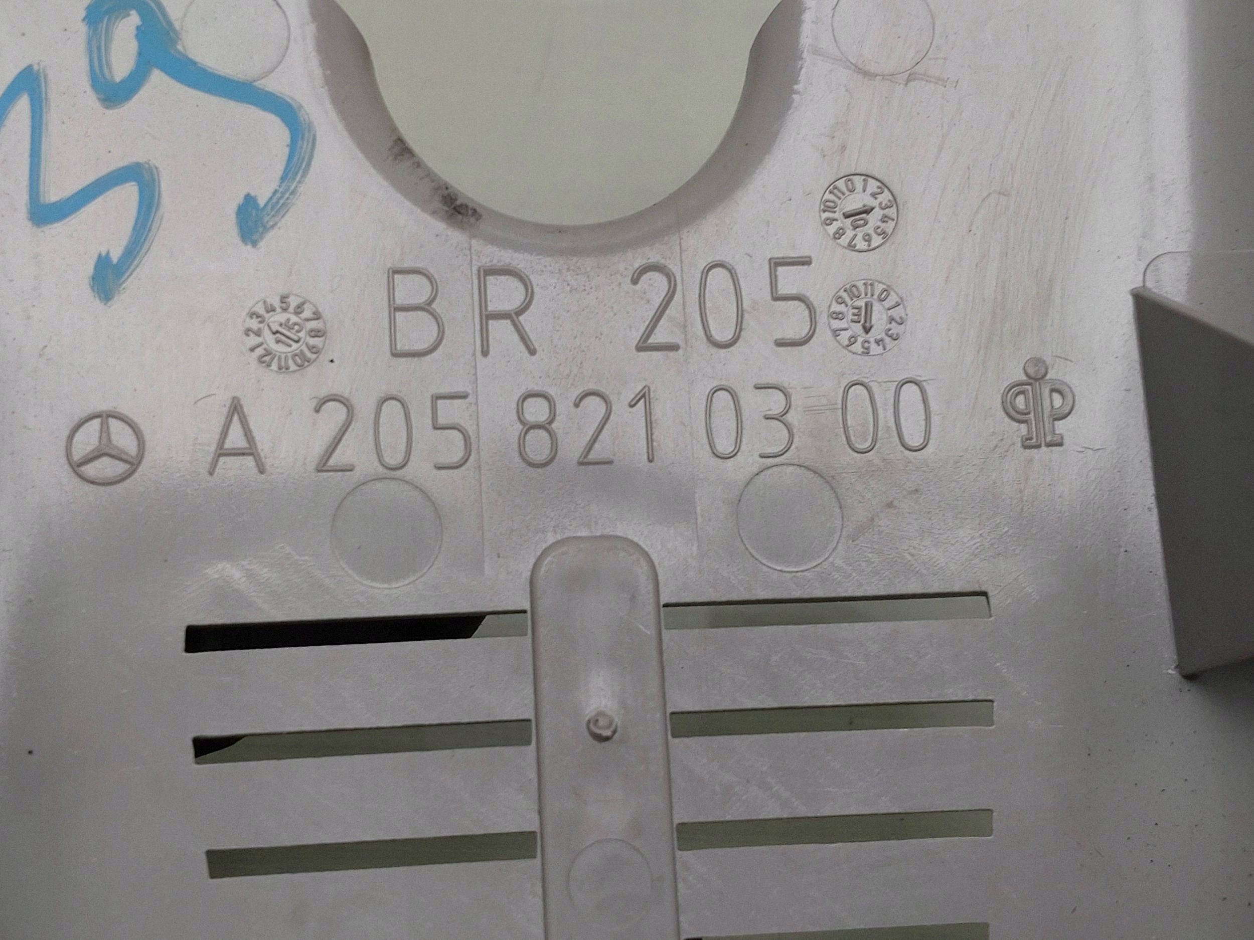 Espejo retrovisor Mercedes C W205 2015 A2058210300 image 6