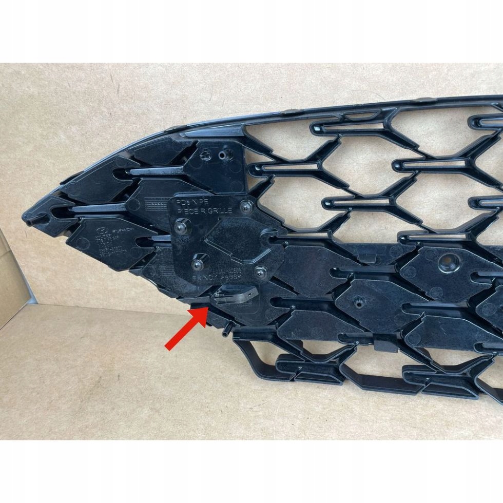Grill Hyundai i30 III 86351-S0500 image 5