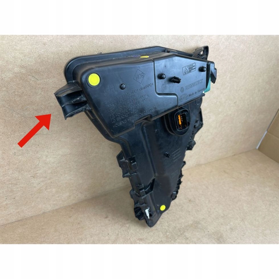 Lampe avant gauche Clio V 2023-2026 148R000847 image 4