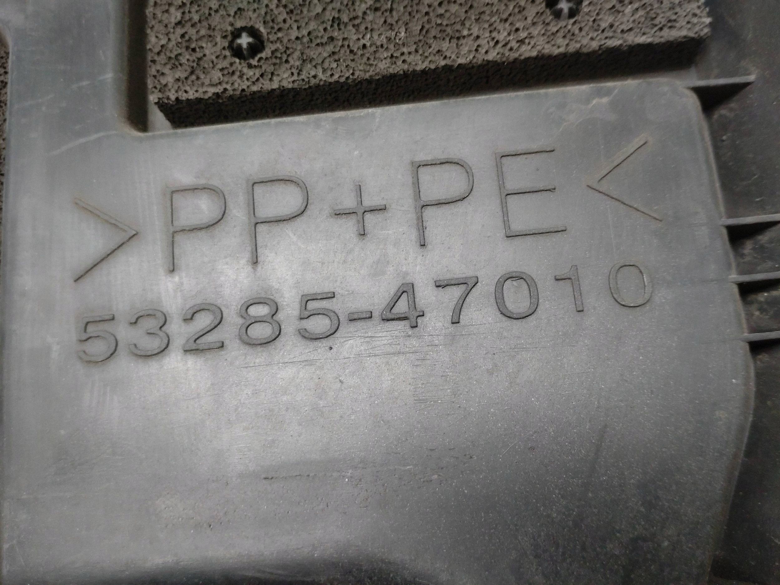 2008 Toyota Prius XW20 Kylargrill 5328547010 image 4