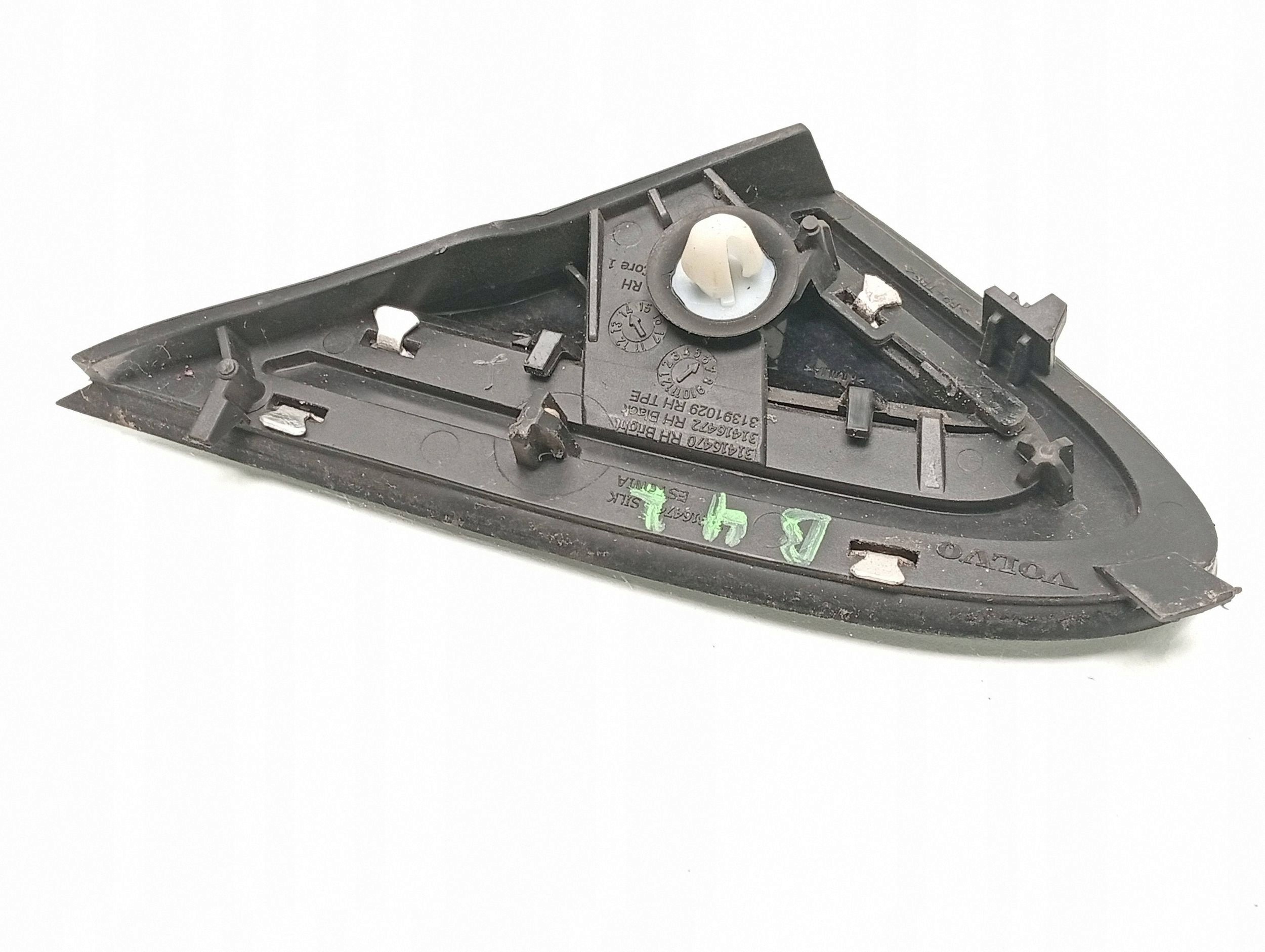 Espejo retrovisor Volvo V40 2014 31391029 image 3